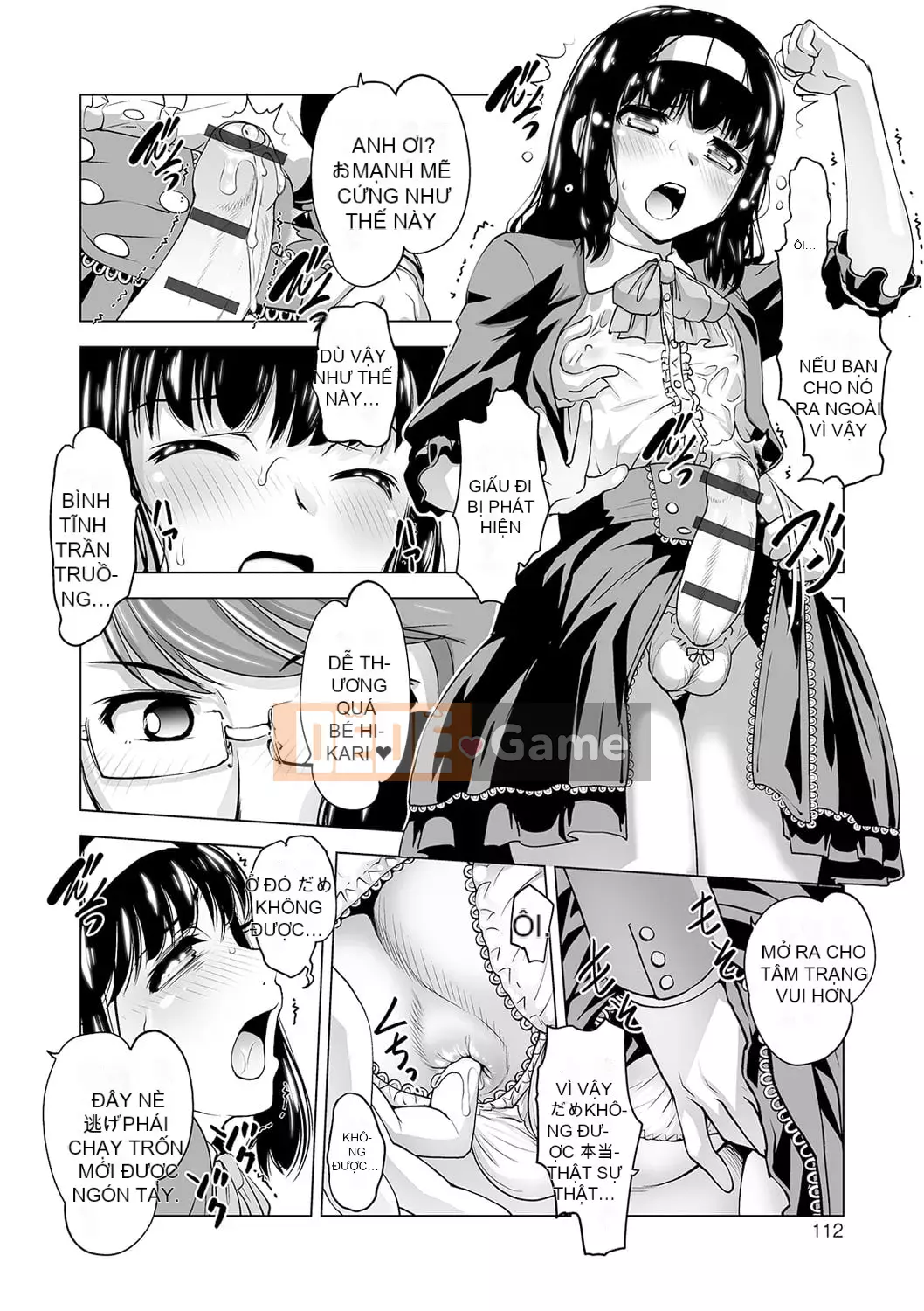 [RAYMON] Tôi muốn bị cô ấy cưỡng bức [Kỹ thuật số]