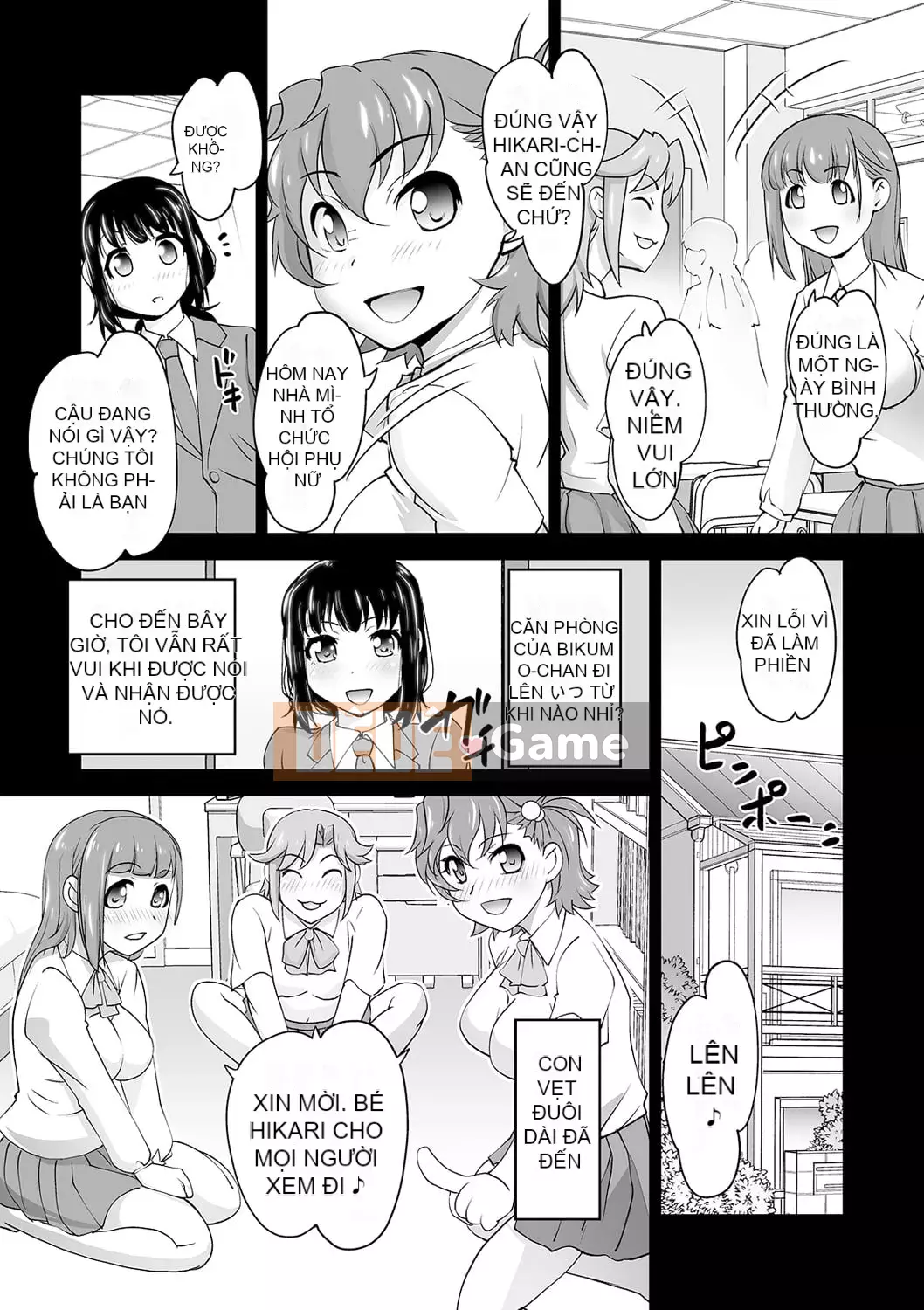 [RAYMON] Tôi muốn bị cô ấy cưỡng bức [Kỹ thuật số]