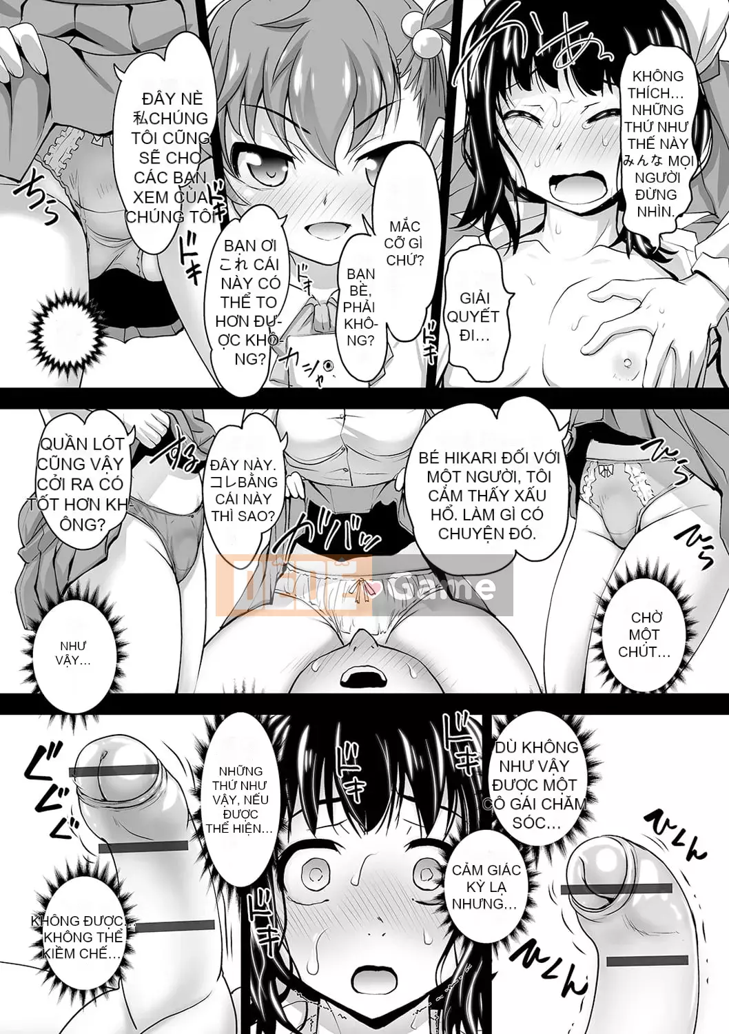 [RAYMON] Tôi muốn bị cô ấy cưỡng bức [Kỹ thuật số]