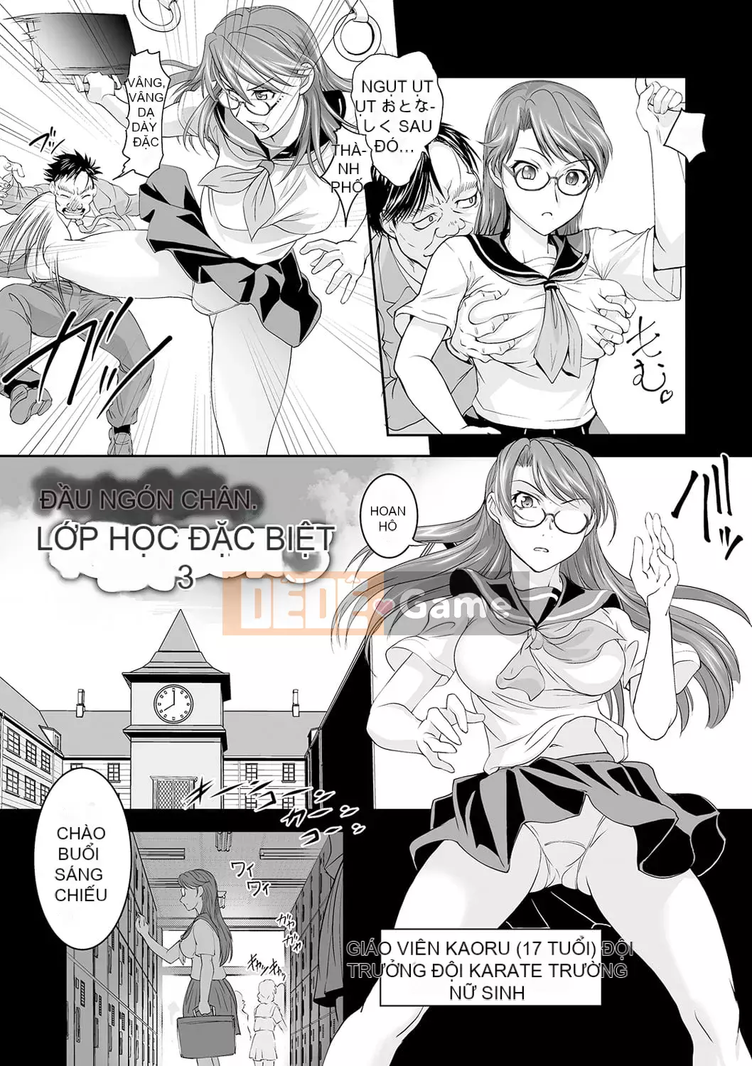 [RAYMON] Tôi muốn bị cô ấy cưỡng bức [Kỹ thuật số]