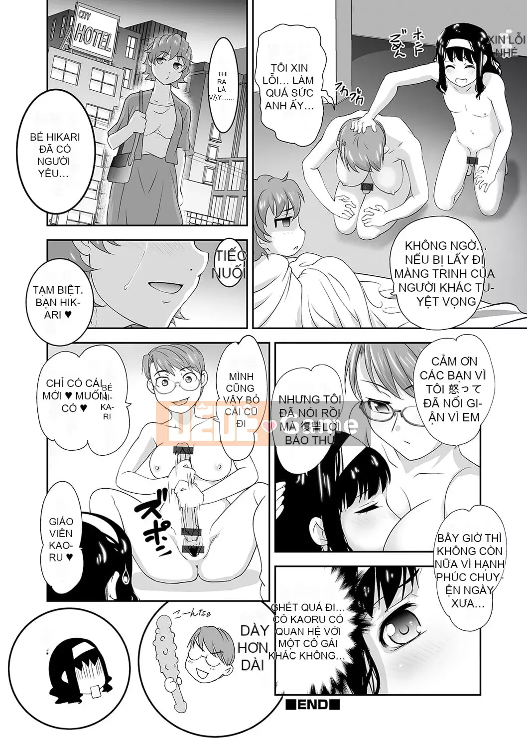 [RAYMON] Tôi muốn bị cô ấy cưỡng bức [Kỹ thuật số]