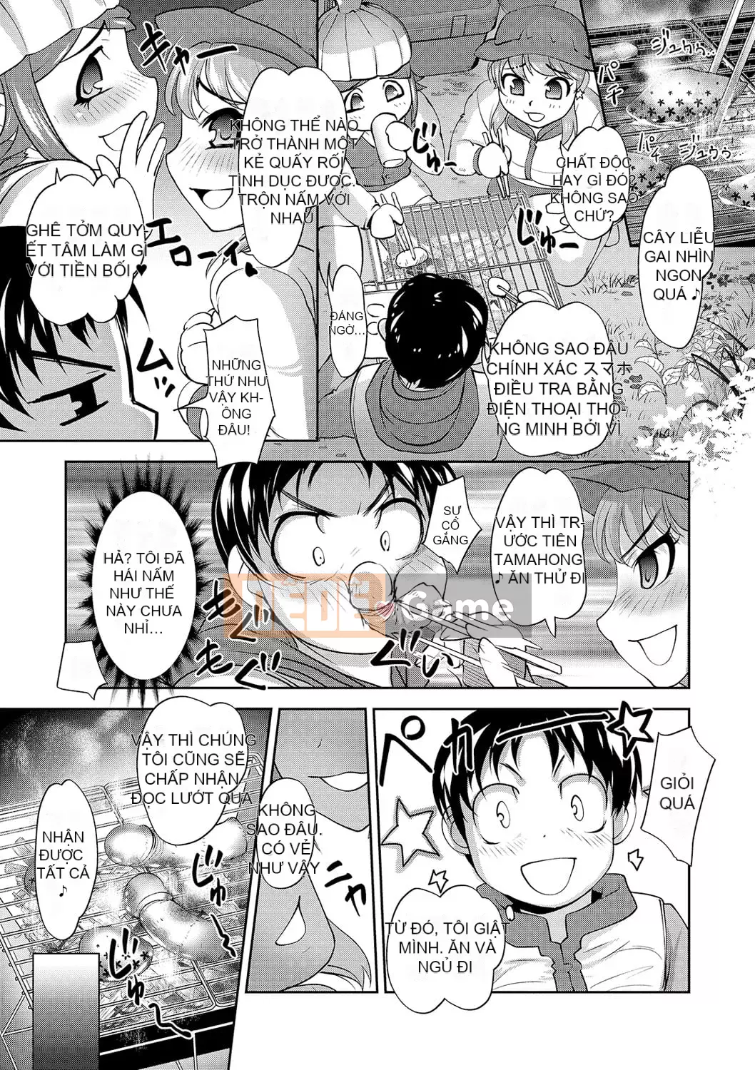 [RAYMON] Tôi muốn bị cô ấy cưỡng bức [Kỹ thuật số]