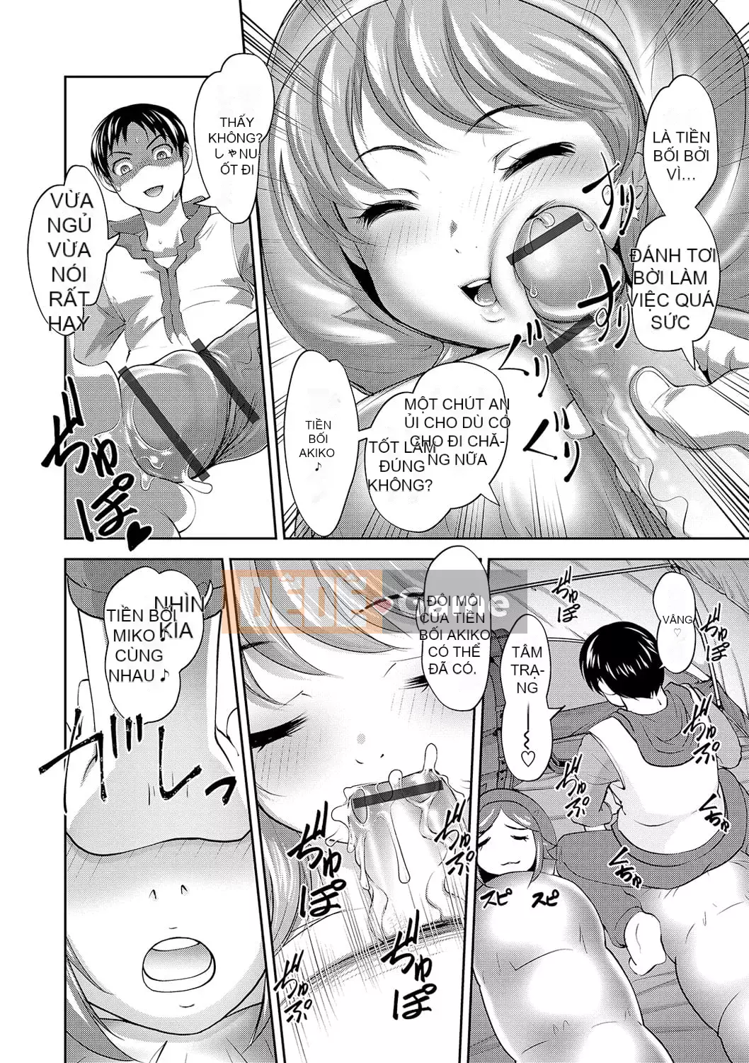 [RAYMON] Tôi muốn bị cô ấy cưỡng bức [Kỹ thuật số]