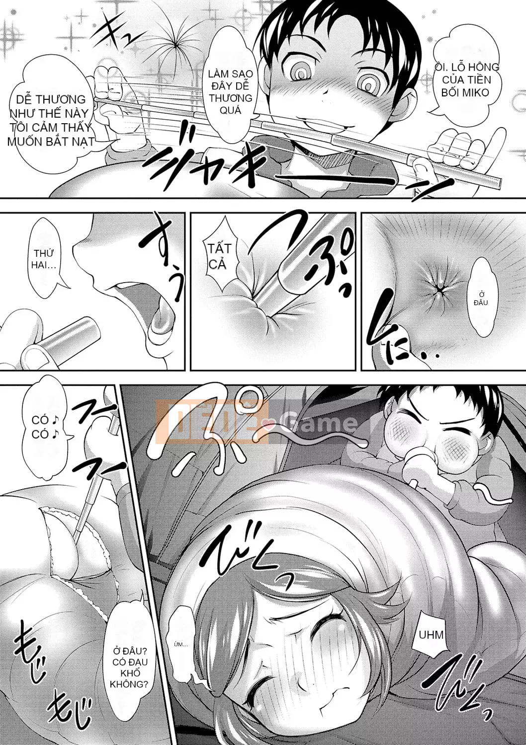 [RAYMON] Tôi muốn bị cô ấy cưỡng bức [Kỹ thuật số]