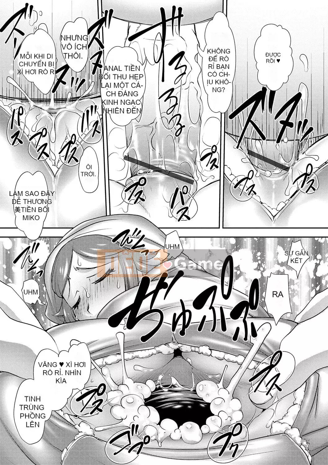 [RAYMON] Tôi muốn bị cô ấy cưỡng bức [Kỹ thuật số]