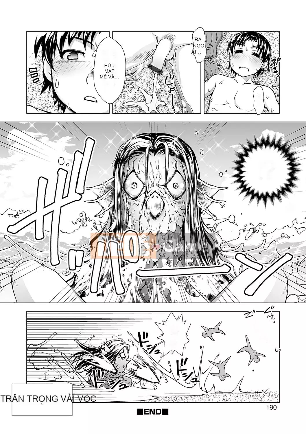 [RAYMON] Tôi muốn bị cô ấy cưỡng bức [Kỹ thuật số]