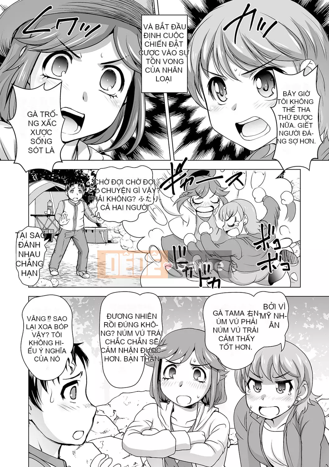 [RAYMON] Tôi muốn bị cô ấy cưỡng bức [Kỹ thuật số]