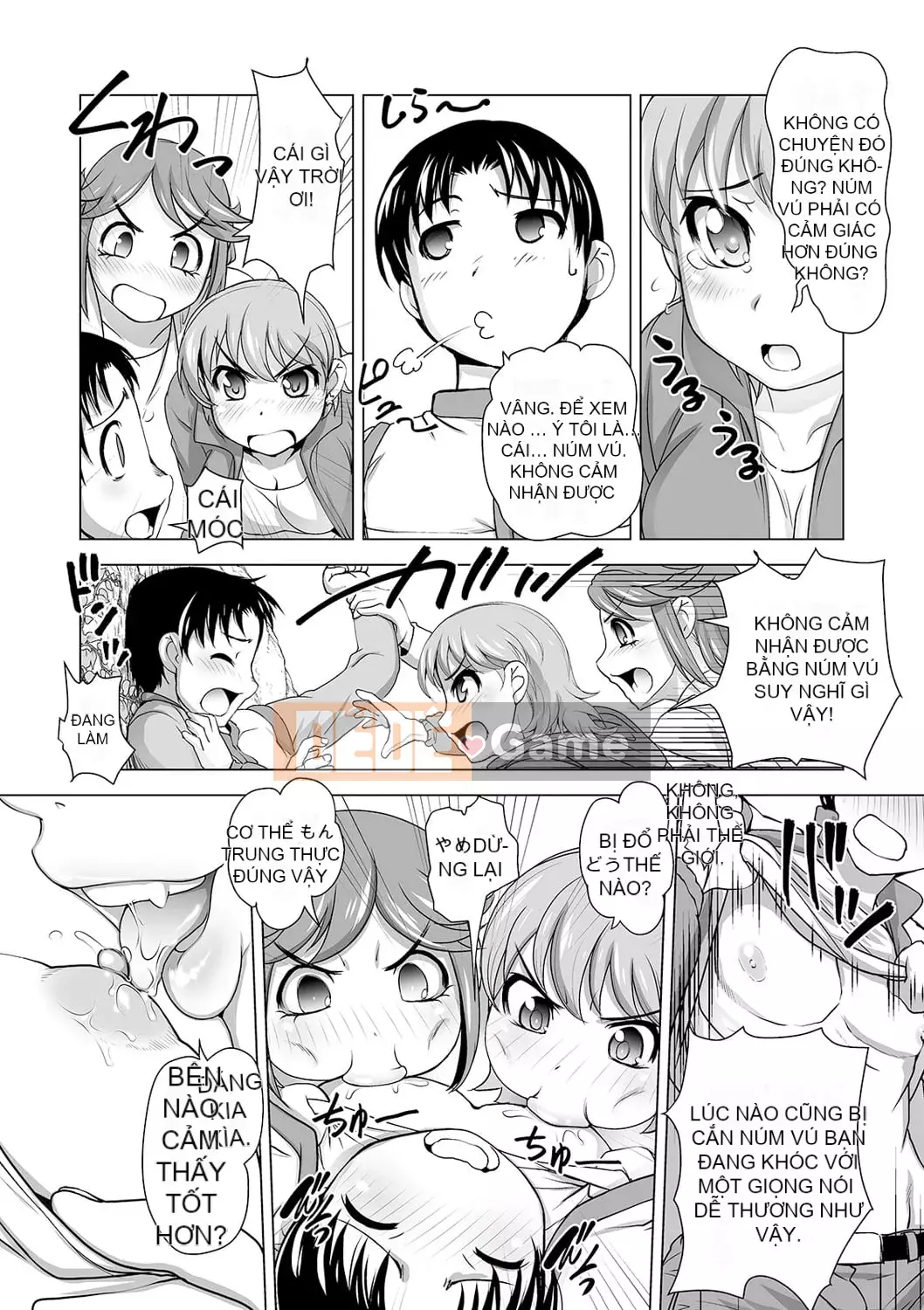 [RAYMON] Tôi muốn bị cô ấy cưỡng bức [Kỹ thuật số]