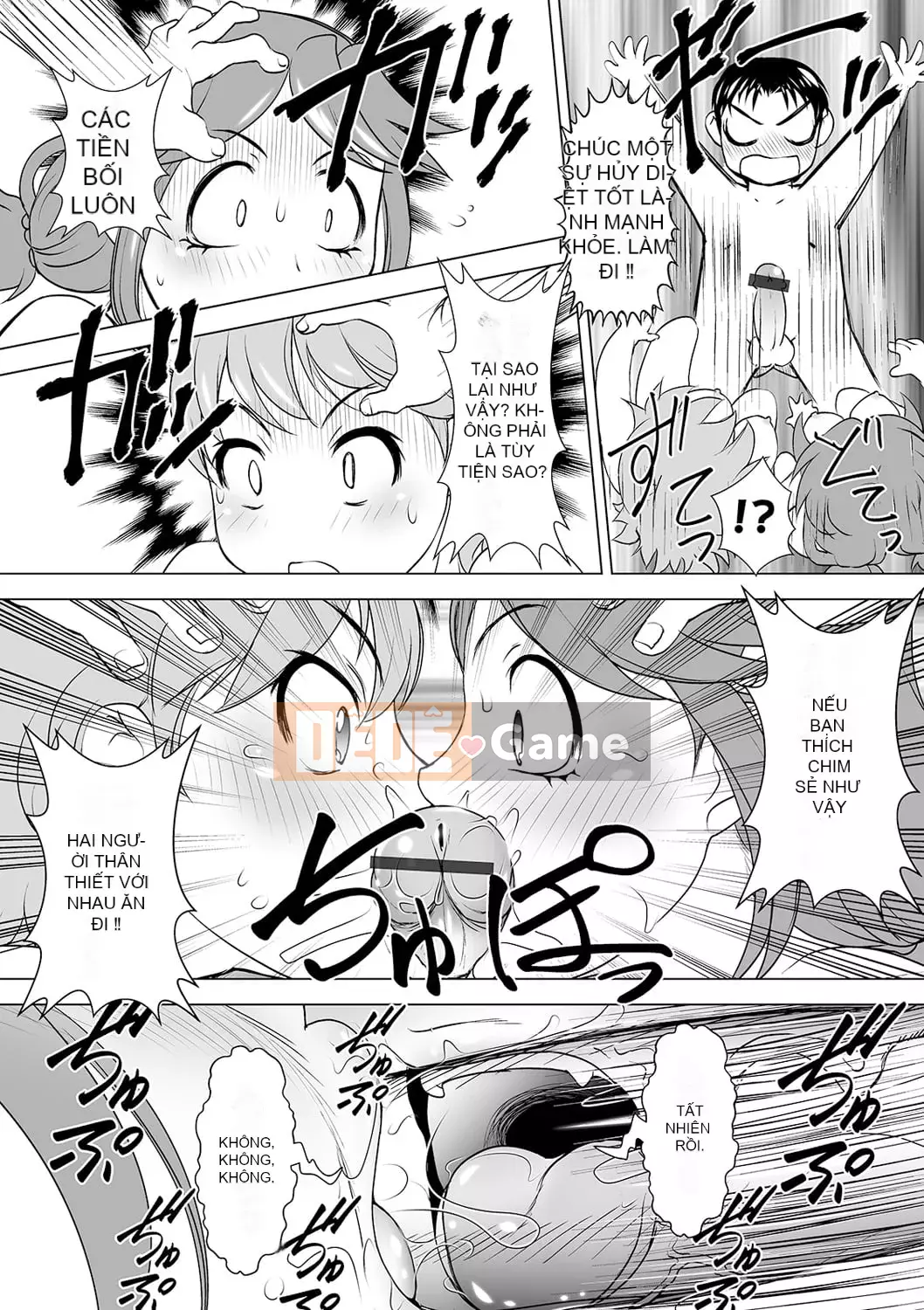 [RAYMON] Tôi muốn bị cô ấy cưỡng bức [Kỹ thuật số]