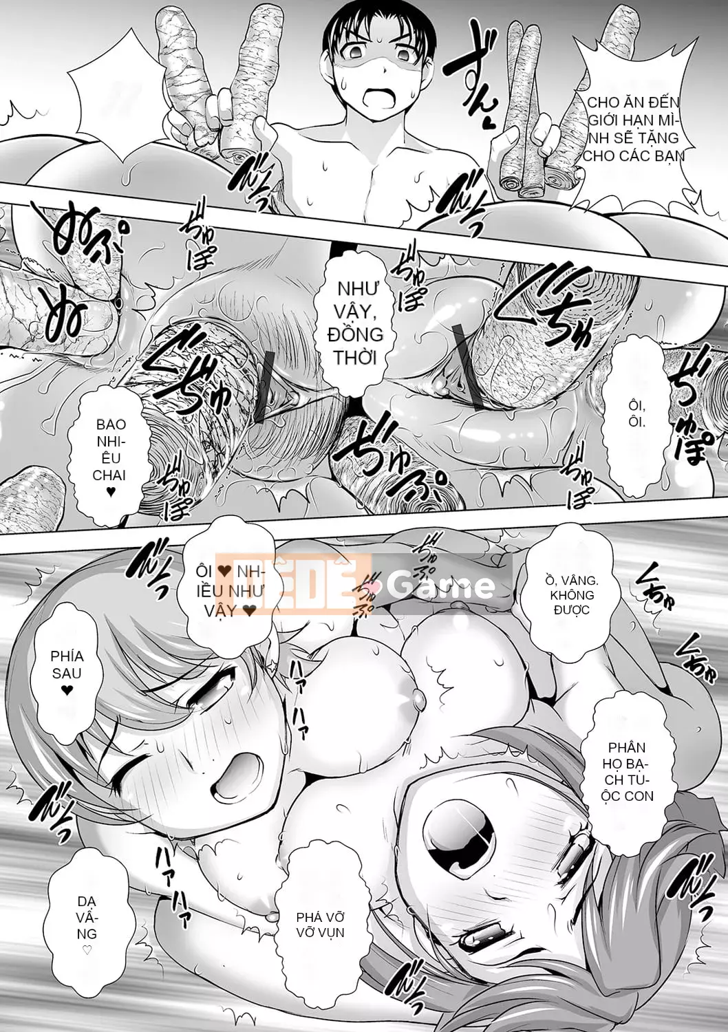 [RAYMON] Tôi muốn bị cô ấy cưỡng bức [Kỹ thuật số]