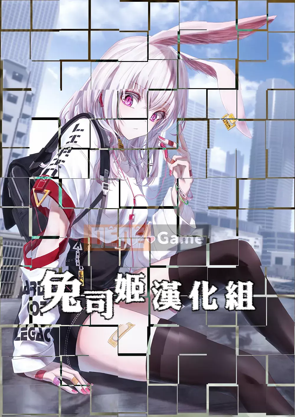 [Ushihime Hankagumi][kakao] Tờ rơi Cisco Splash + 4P