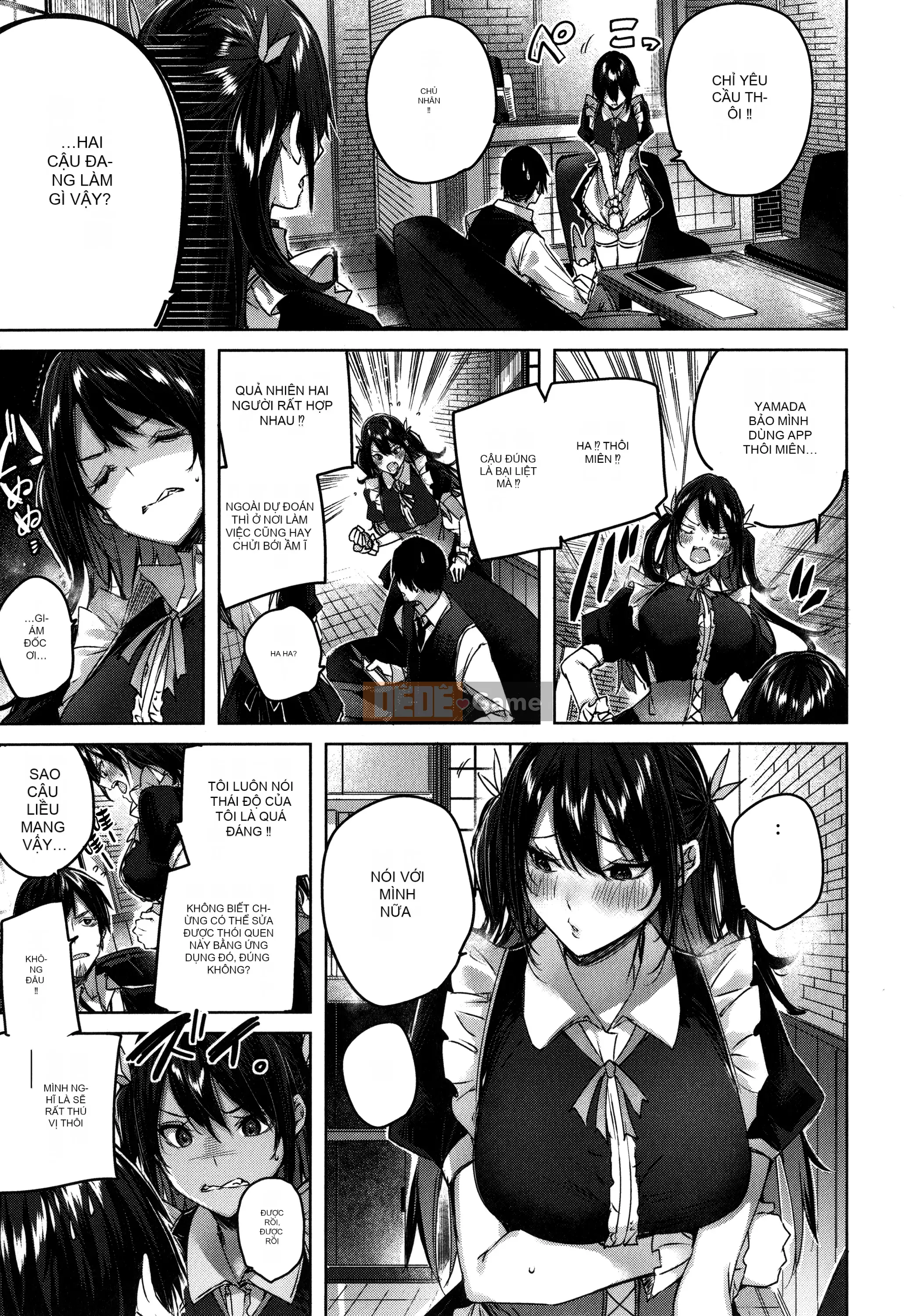 [Ushihime Hankagumi][kakao] Tờ rơi Cisco Splash + 4P