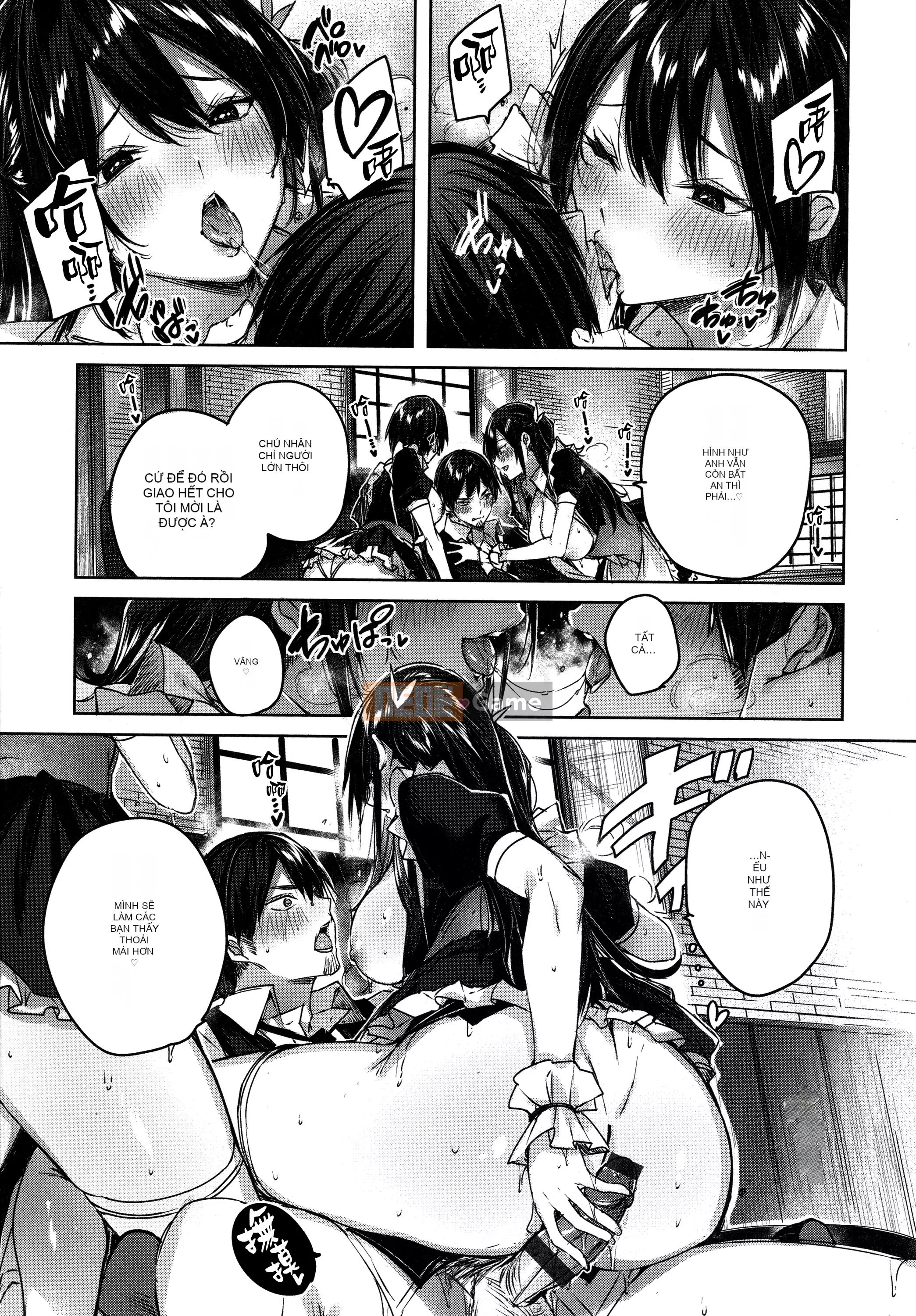 [Ushihime Hankagumi][kakao] Tờ rơi Cisco Splash + 4P