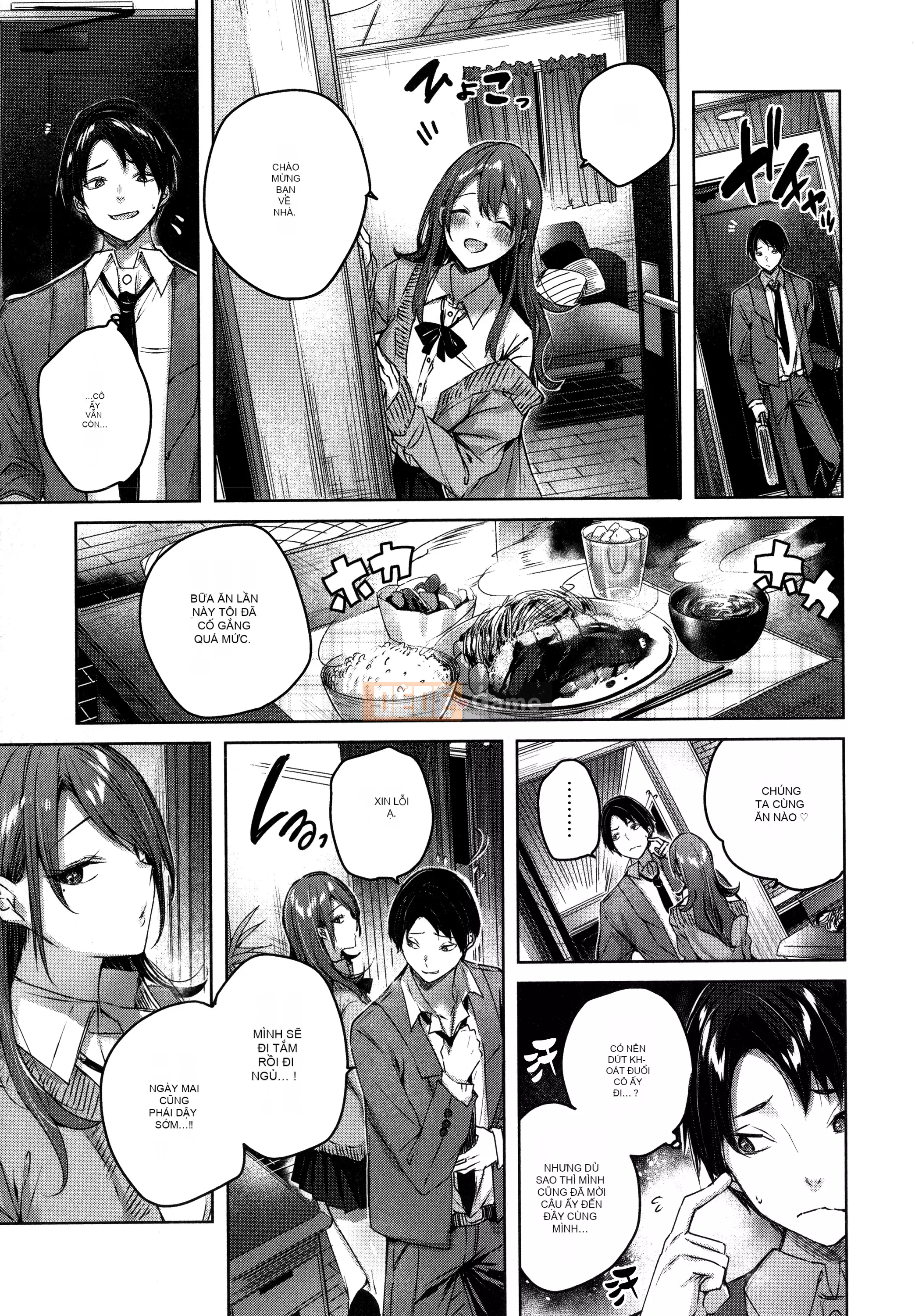 [Ushihime Hankagumi][kakao] Tờ rơi Cisco Splash + 4P