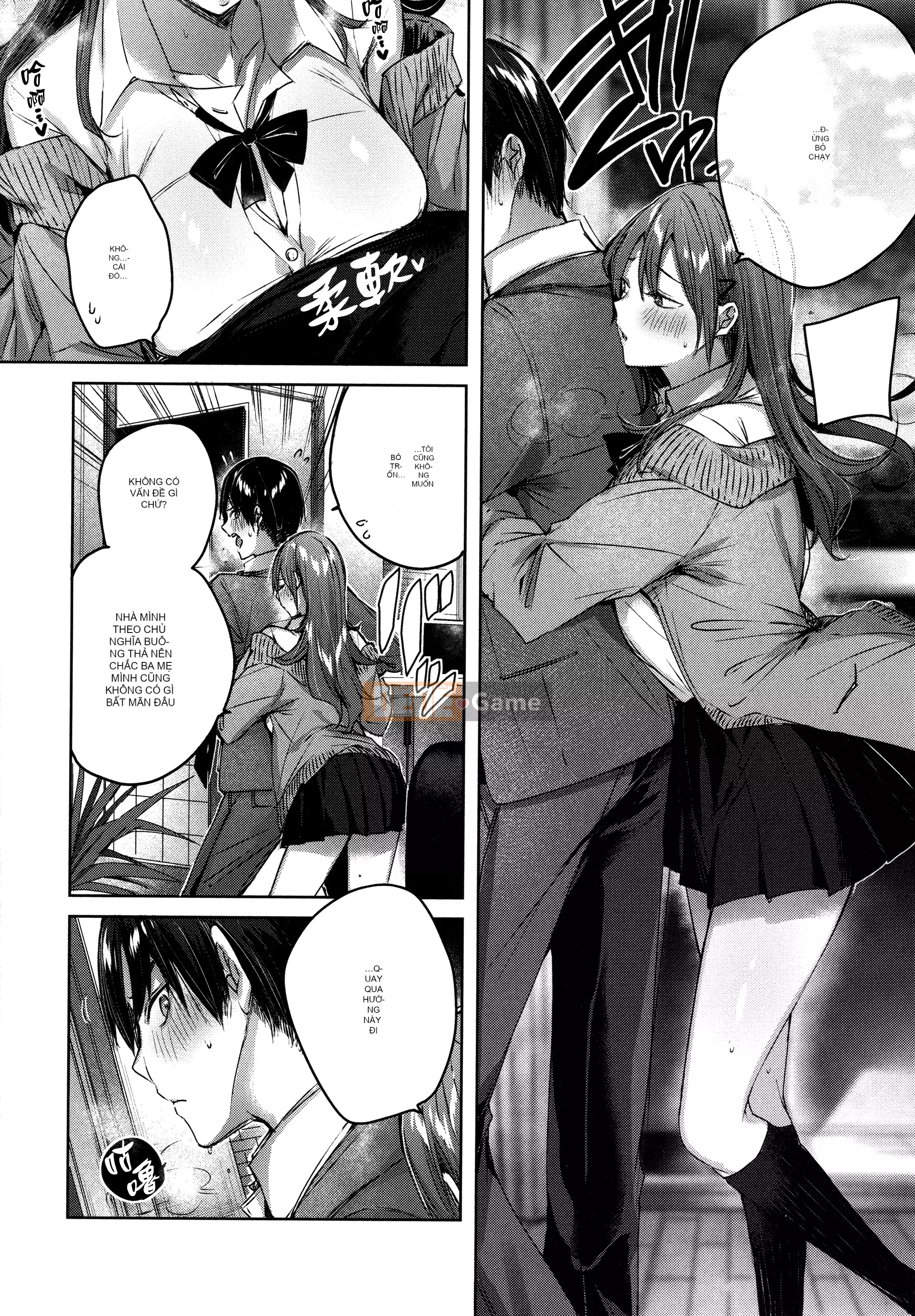 [Ushihime Hankagumi][kakao] Tờ rơi Cisco Splash + 4P