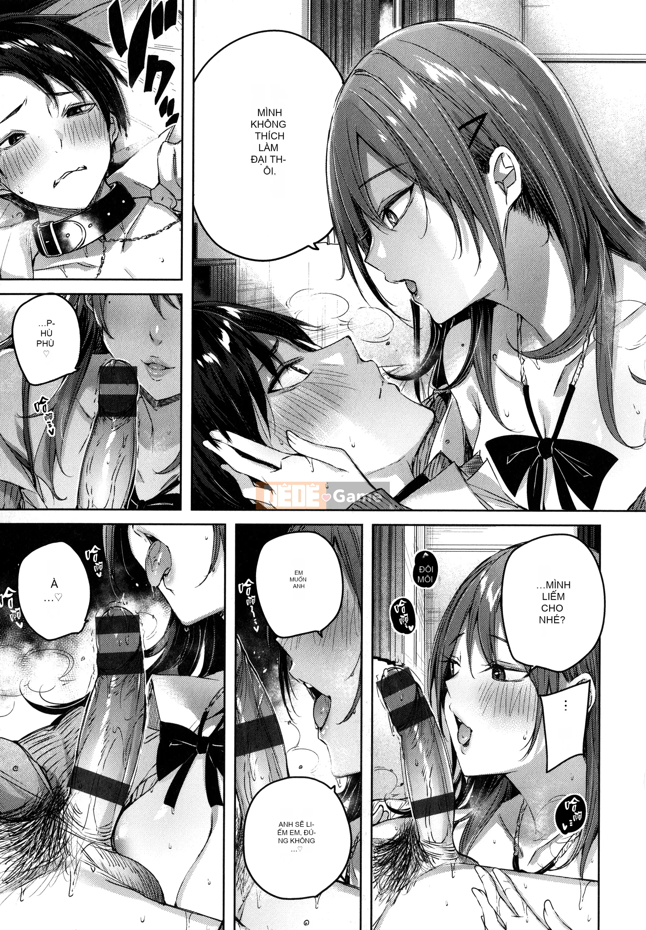 [Ushihime Hankagumi][kakao] Tờ rơi Cisco Splash + 4P