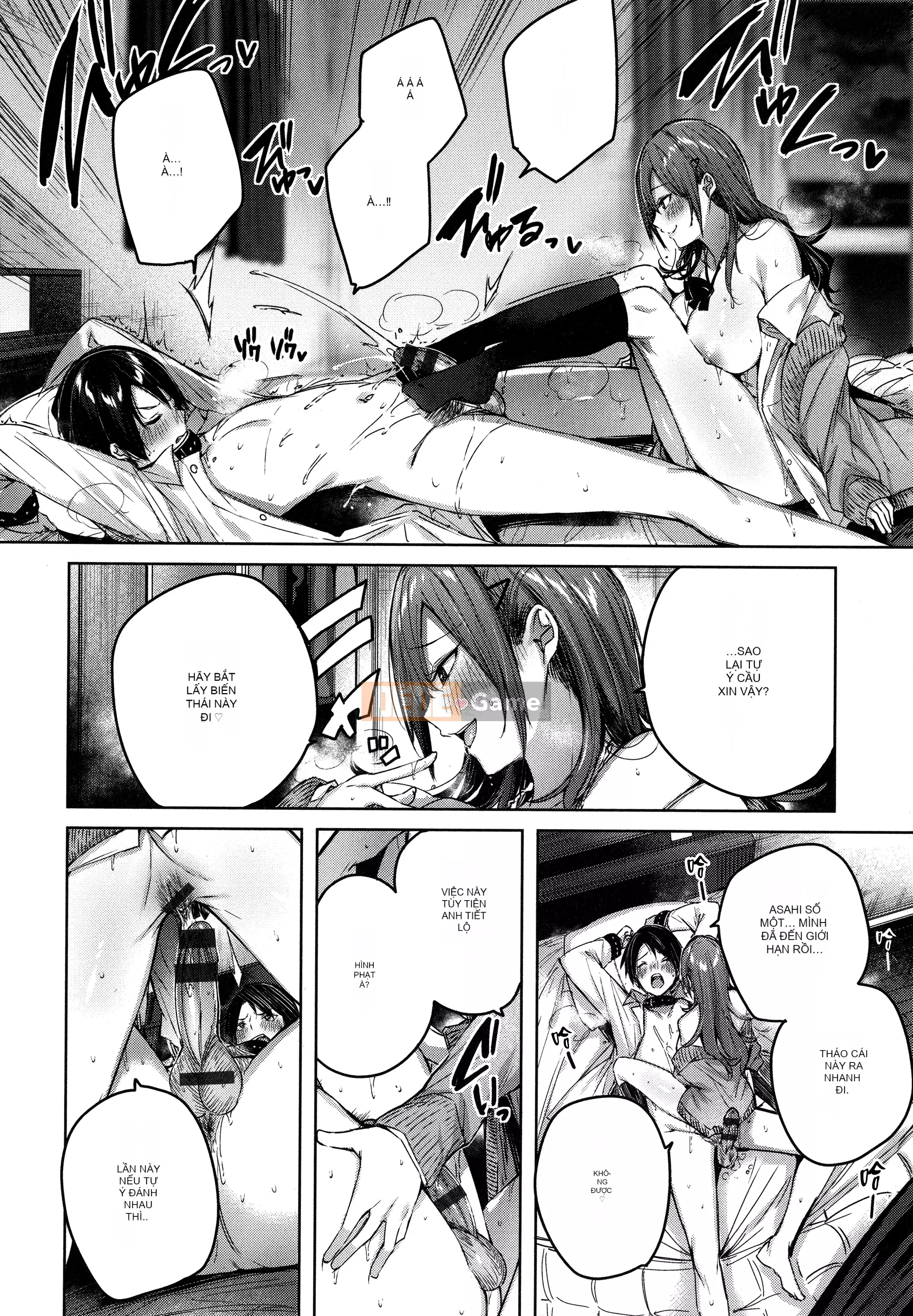 [Ushihime Hankagumi][kakao] Tờ rơi Cisco Splash + 4P