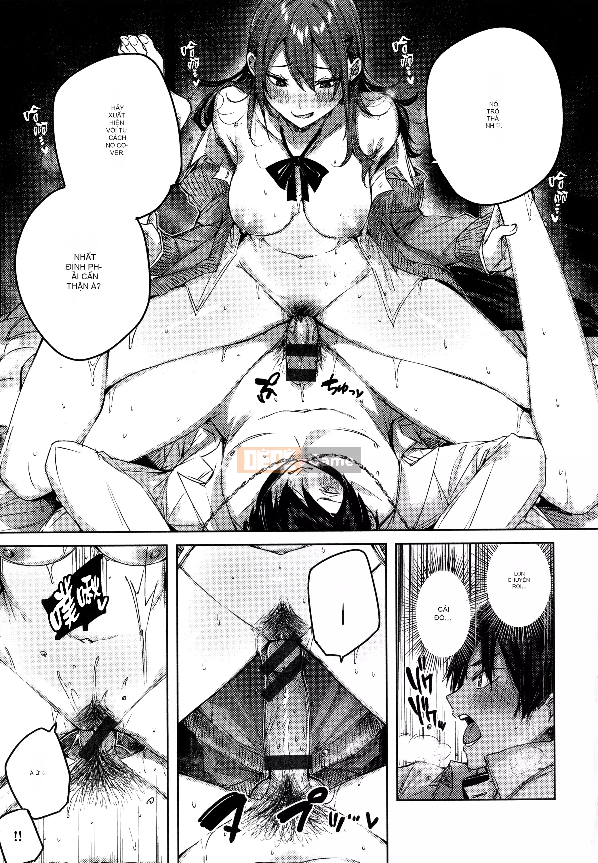 [Ushihime Hankagumi][kakao] Tờ rơi Cisco Splash + 4P