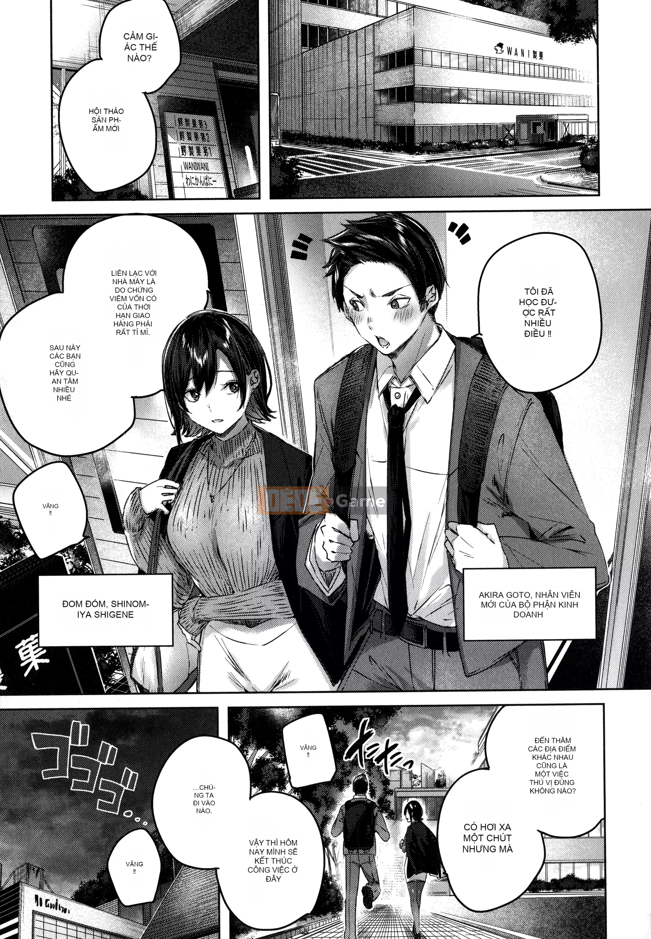 [Ushihime Hankagumi][kakao] Tờ rơi Cisco Splash + 4P