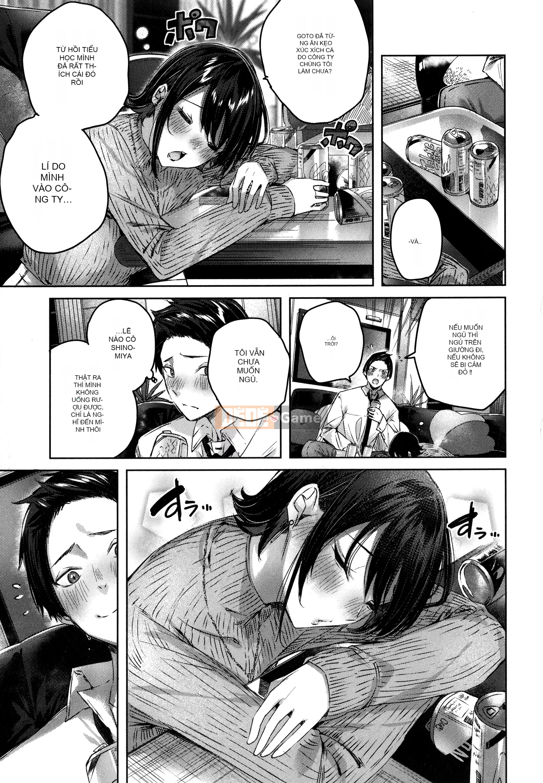 [Ushihime Hankagumi][kakao] Tờ rơi Cisco Splash + 4P