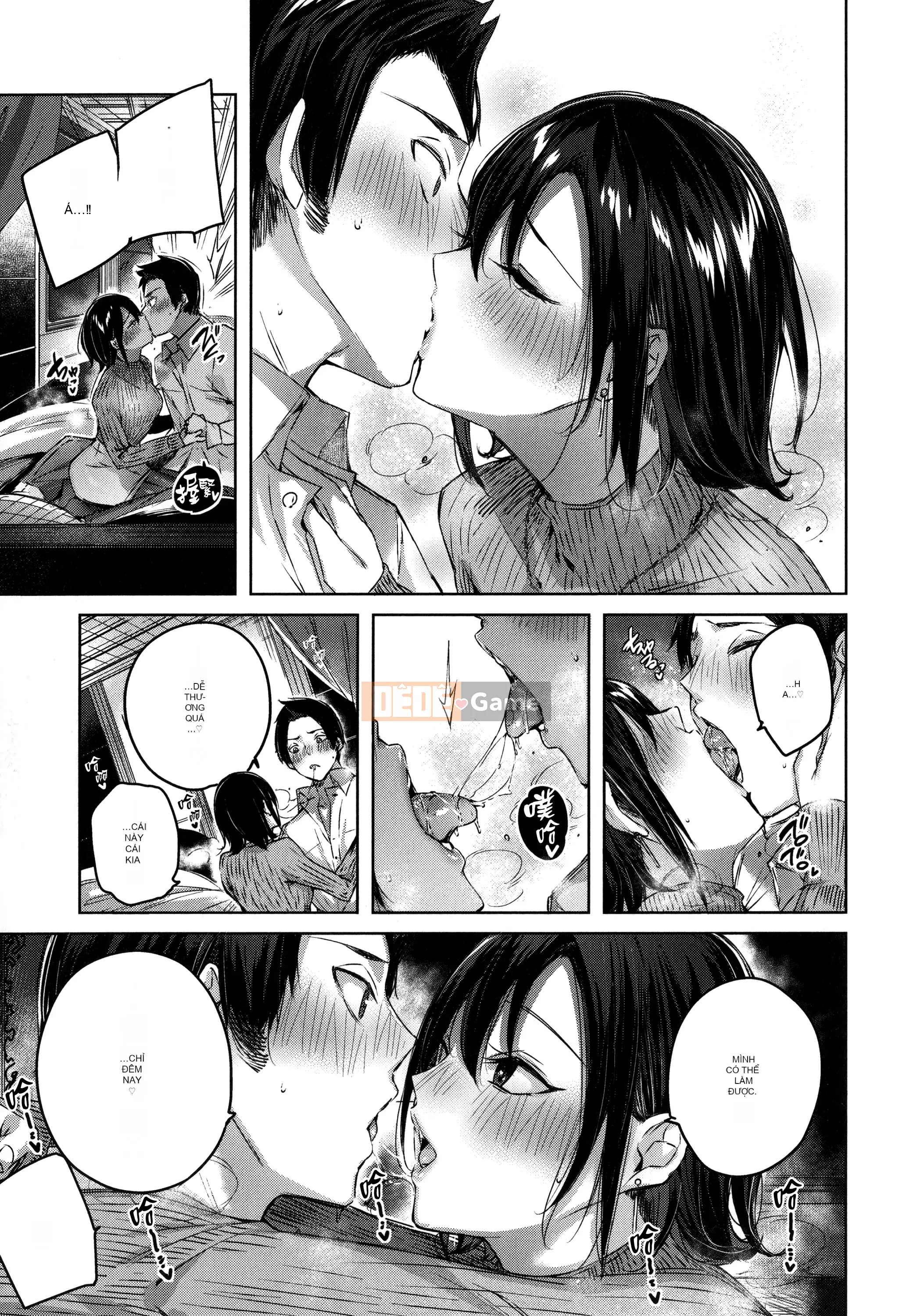 [Ushihime Hankagumi][kakao] Tờ rơi Cisco Splash + 4P