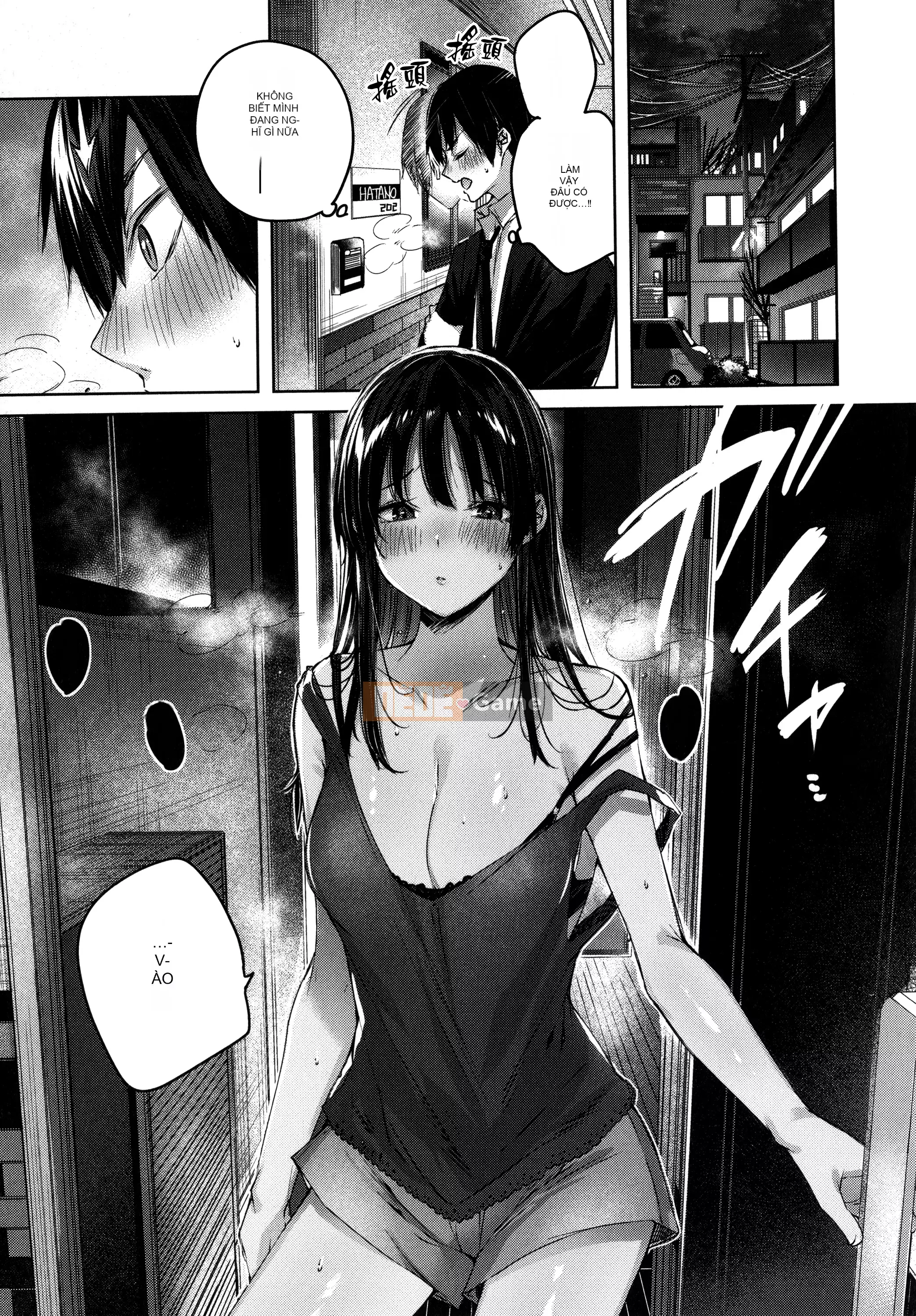 [Ushihime Hankagumi][kakao] Tờ rơi Cisco Splash + 4P