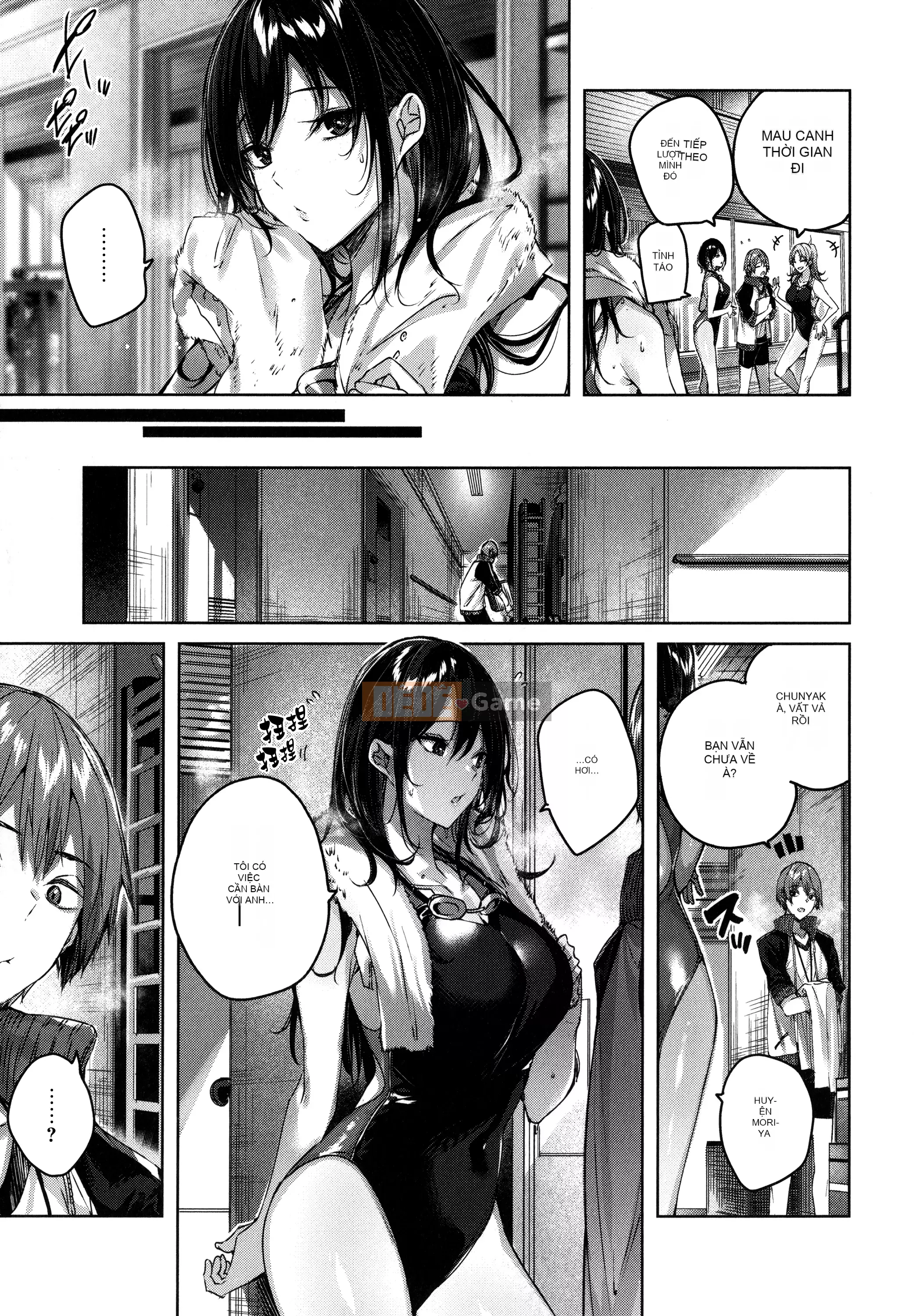 [Ushihime Hankagumi][kakao] Tờ rơi Cisco Splash + 4P