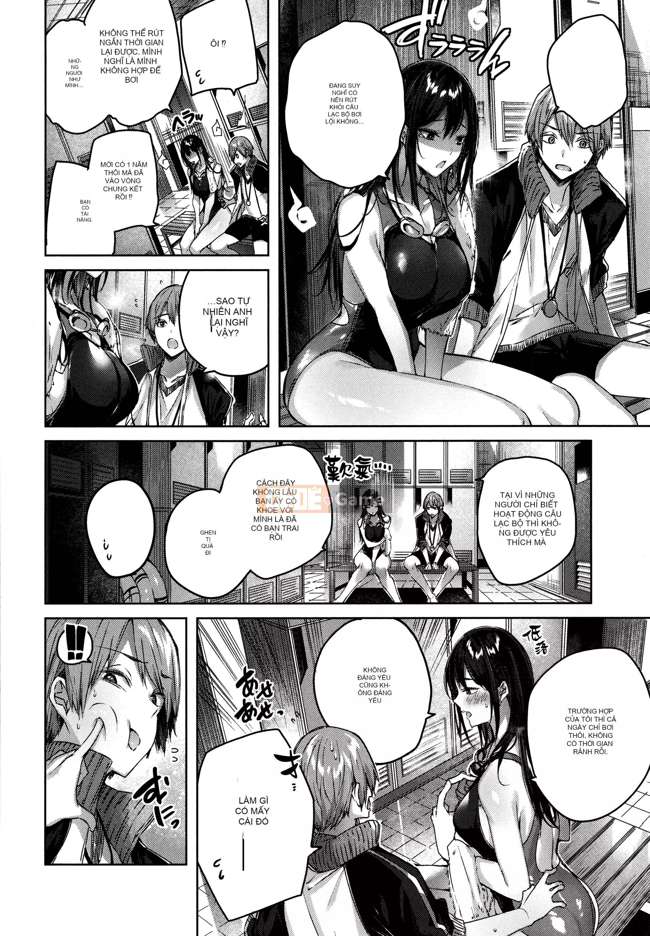 [Ushihime Hankagumi][kakao] Tờ rơi Cisco Splash + 4P