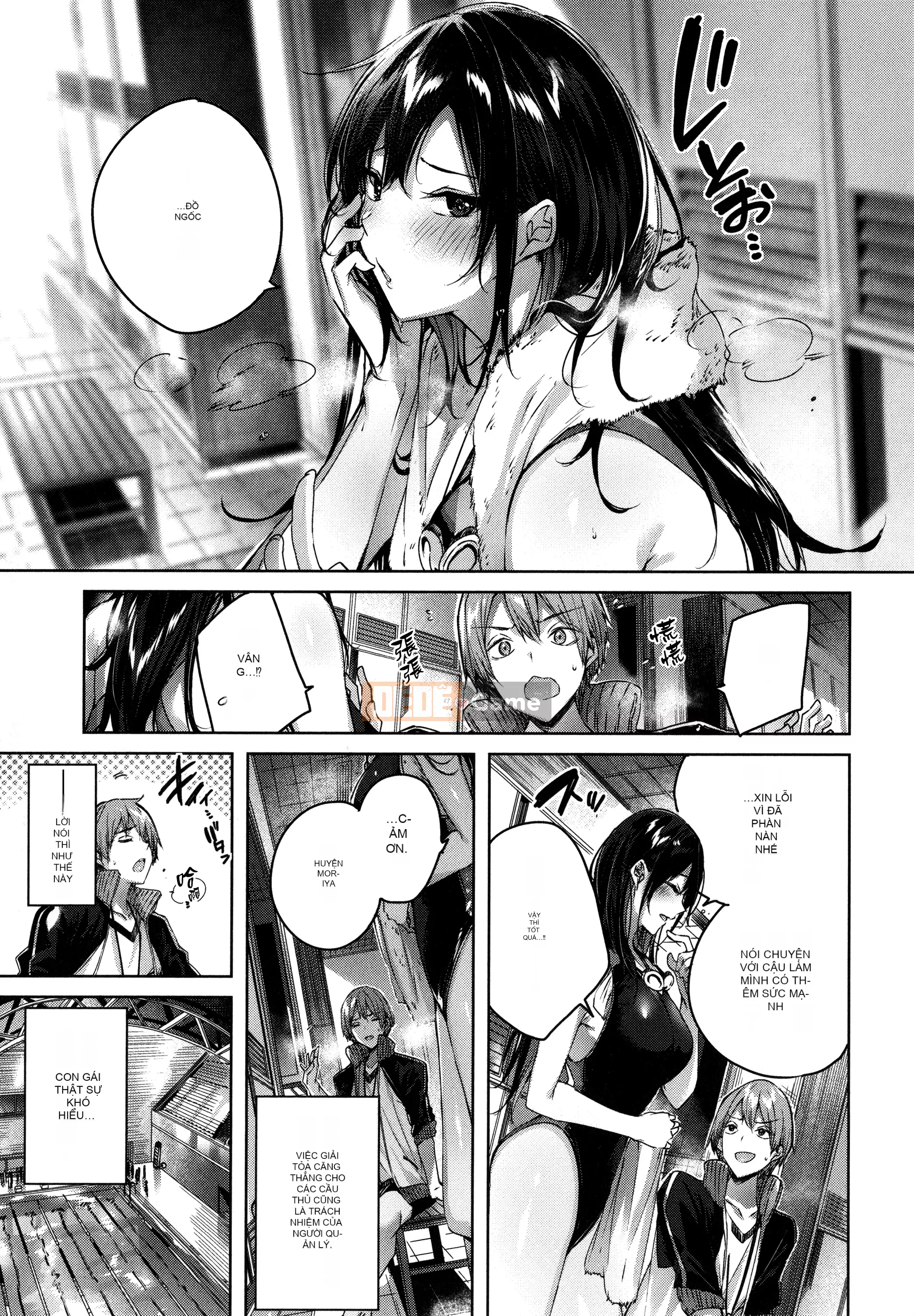 [Ushihime Hankagumi][kakao] Tờ rơi Cisco Splash + 4P