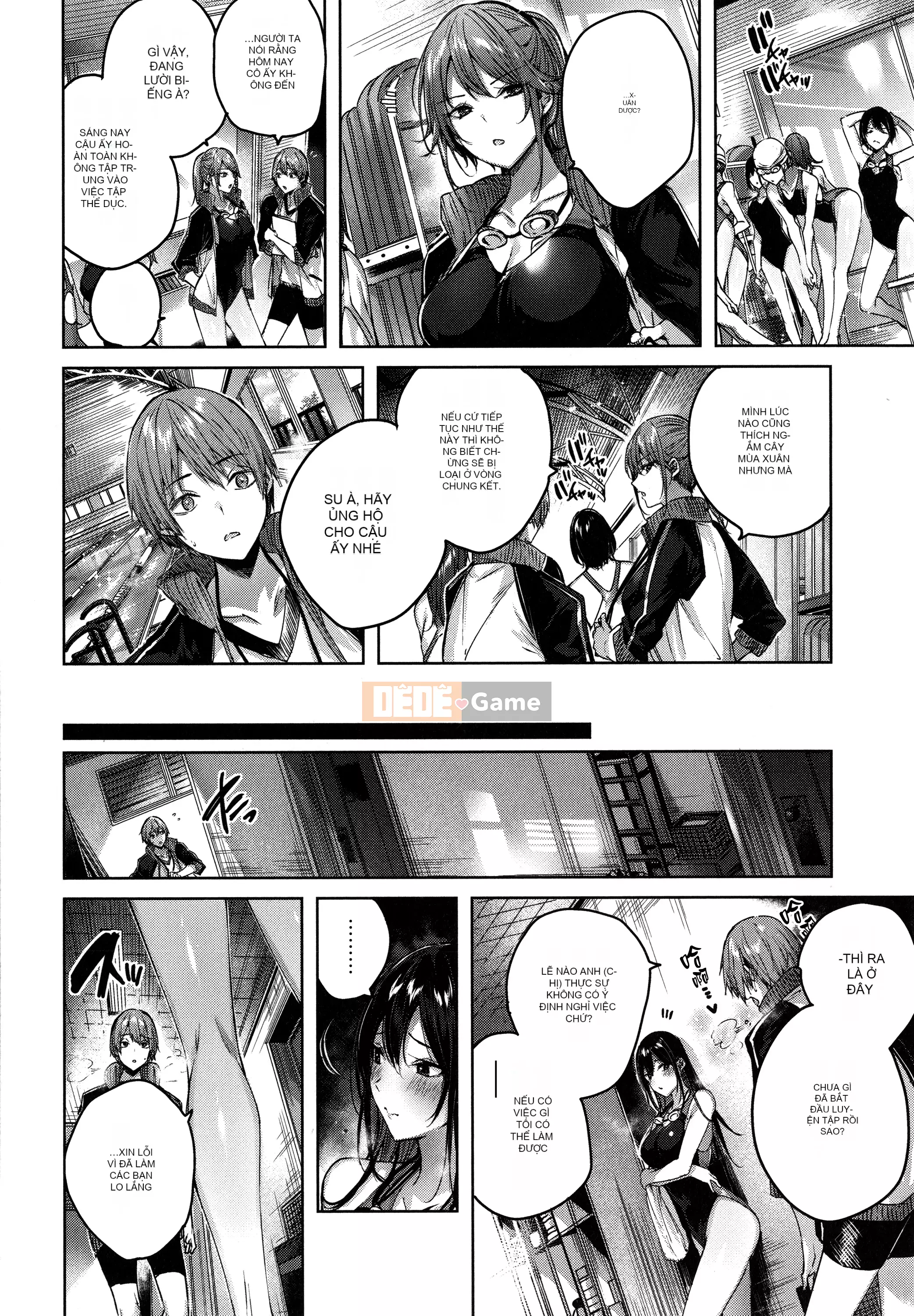 [Ushihime Hankagumi][kakao] Tờ rơi Cisco Splash + 4P