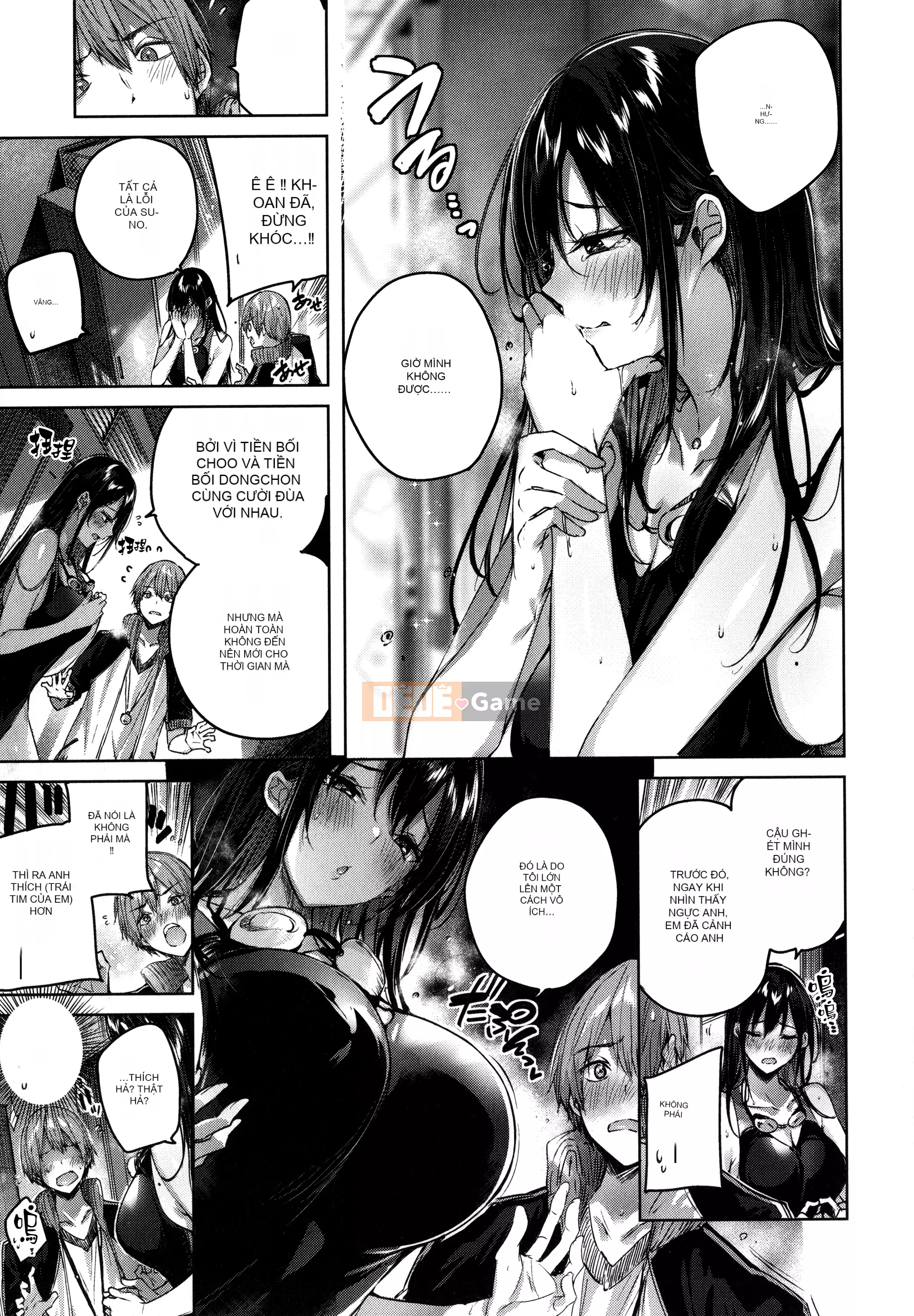 [Ushihime Hankagumi][kakao] Tờ rơi Cisco Splash + 4P