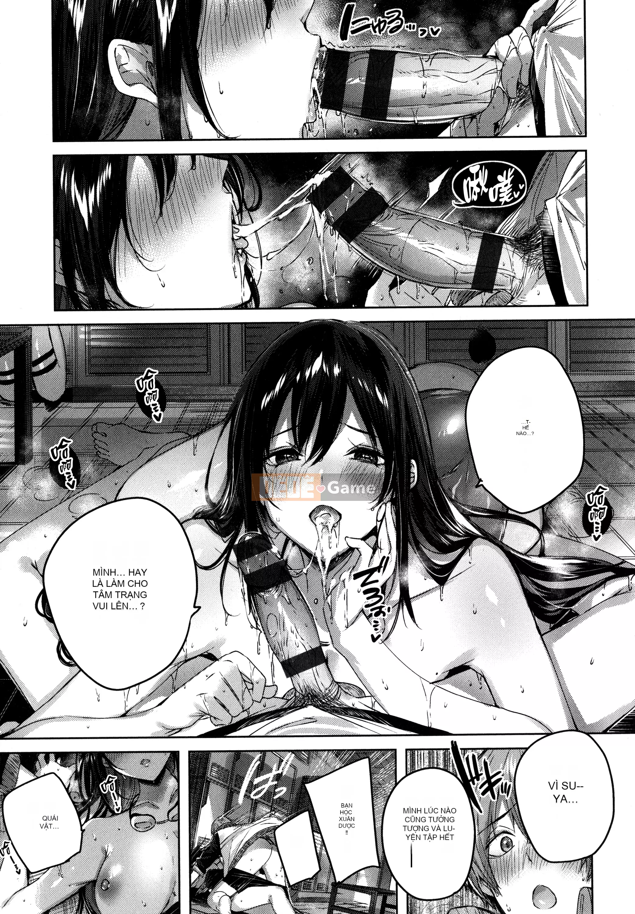 [Ushihime Hankagumi][kakao] Tờ rơi Cisco Splash + 4P