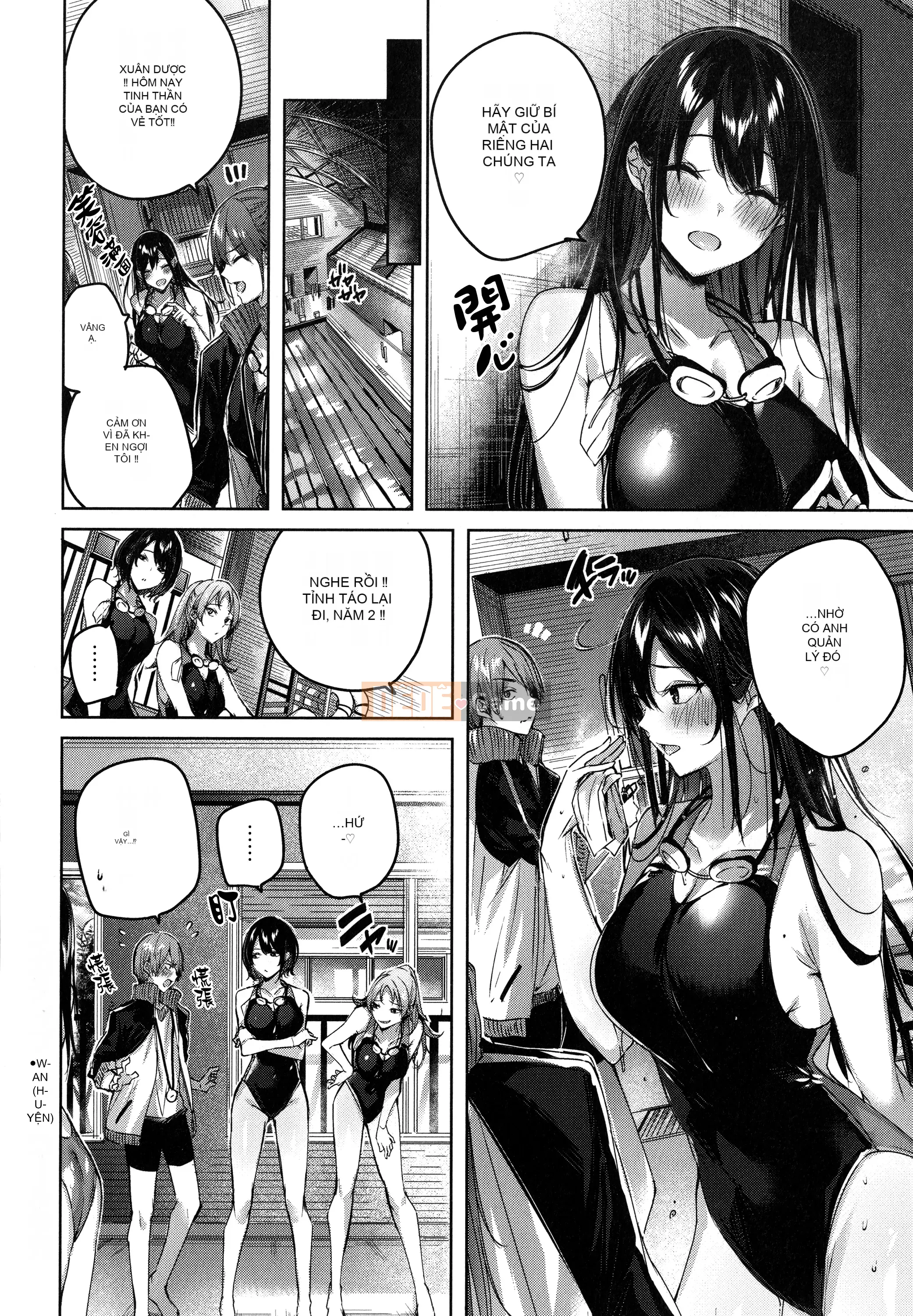 [Ushihime Hankagumi][kakao] Tờ rơi Cisco Splash + 4P