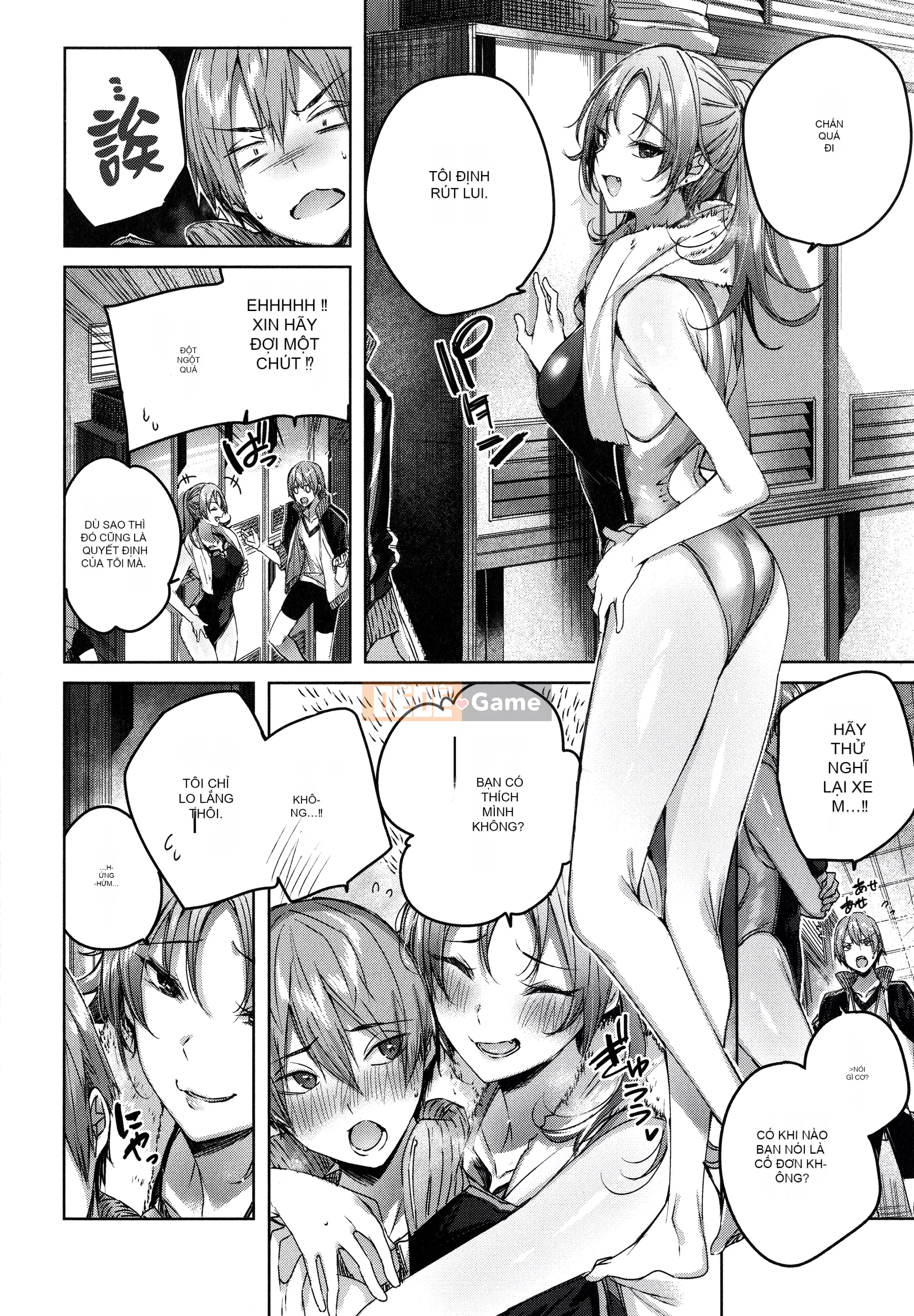 [Ushihime Hankagumi][kakao] Tờ rơi Cisco Splash + 4P