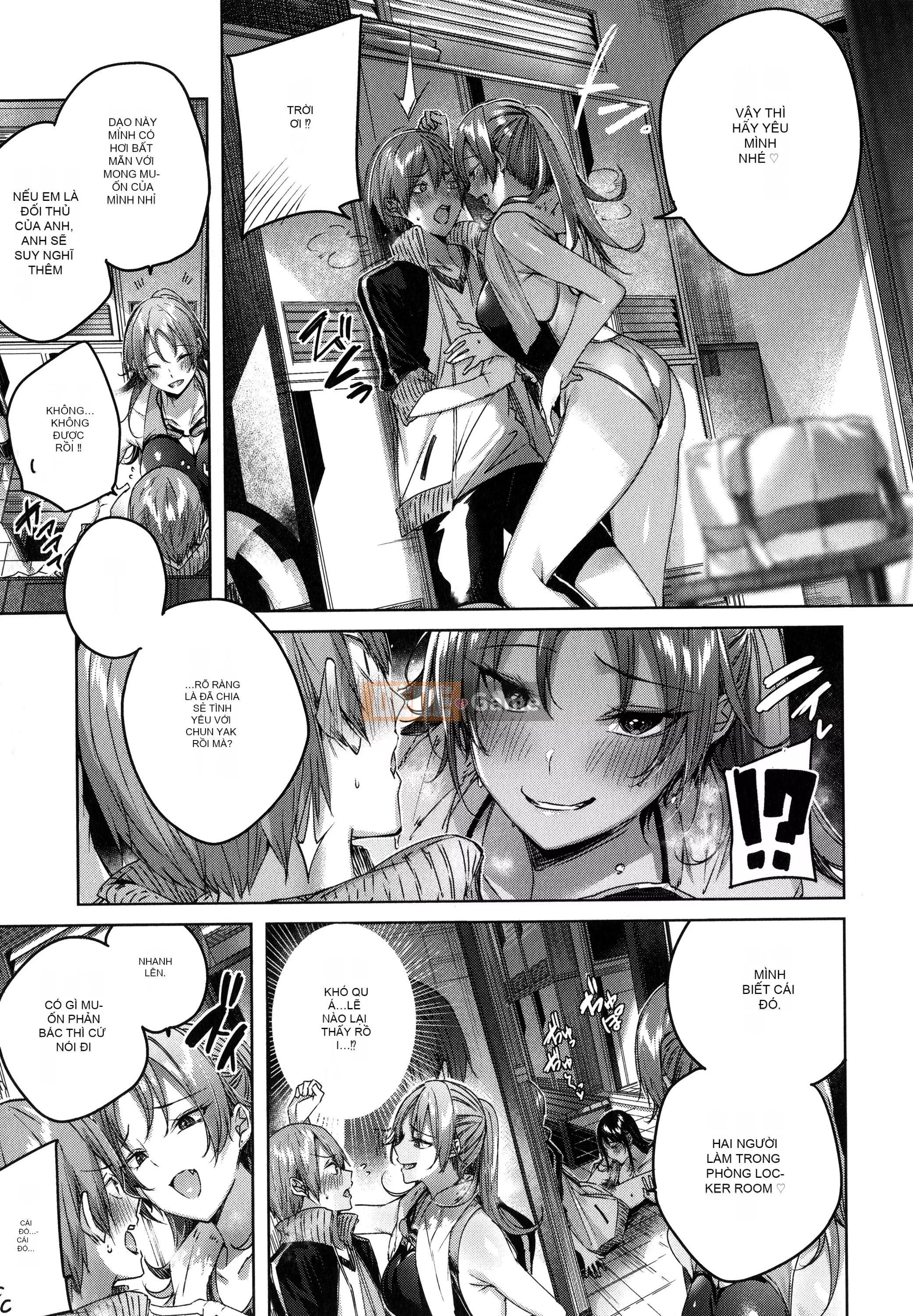 [Ushihime Hankagumi][kakao] Tờ rơi Cisco Splash + 4P