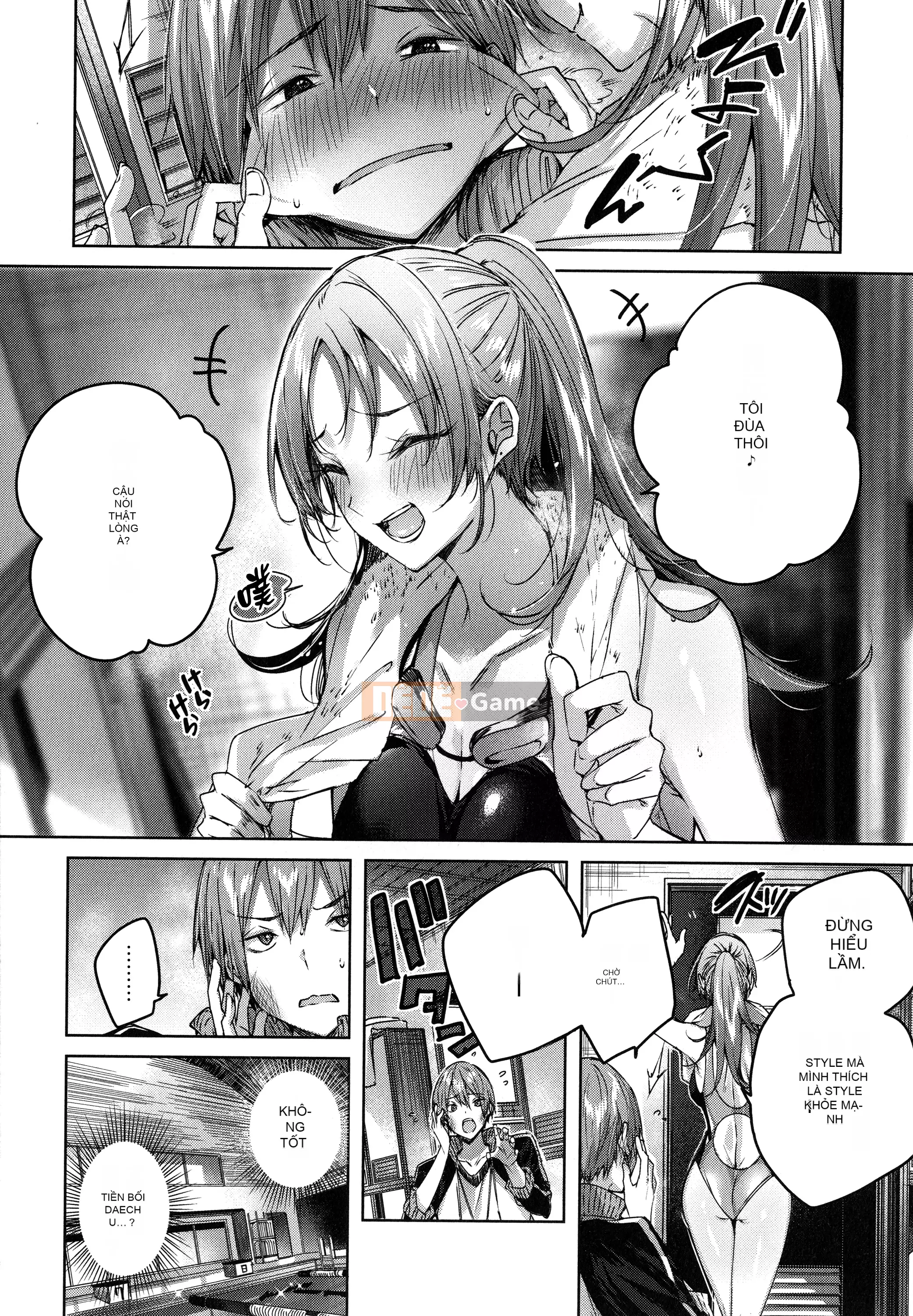 [Ushihime Hankagumi][kakao] Tờ rơi Cisco Splash + 4P