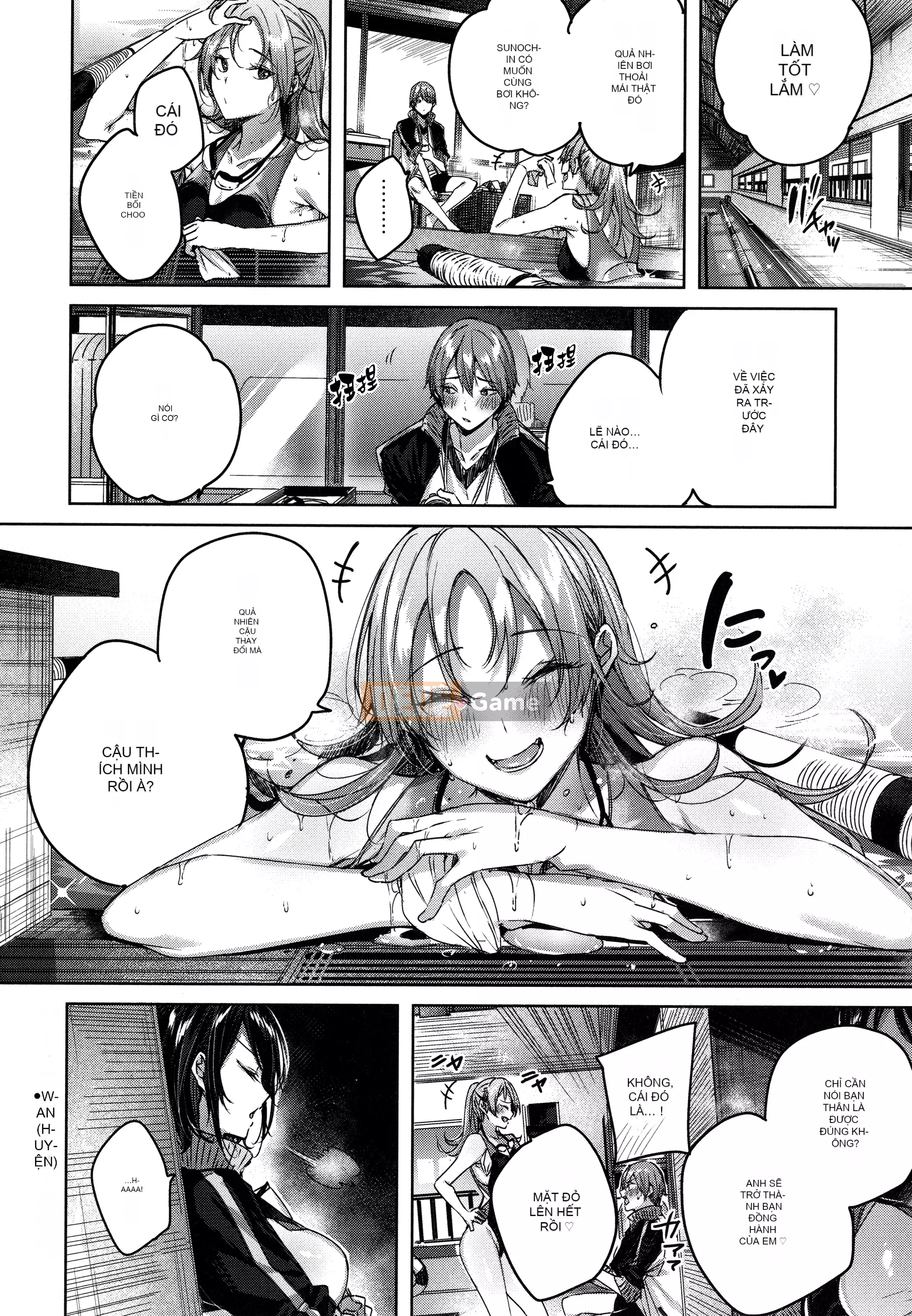 [Ushihime Hankagumi][kakao] Tờ rơi Cisco Splash + 4P