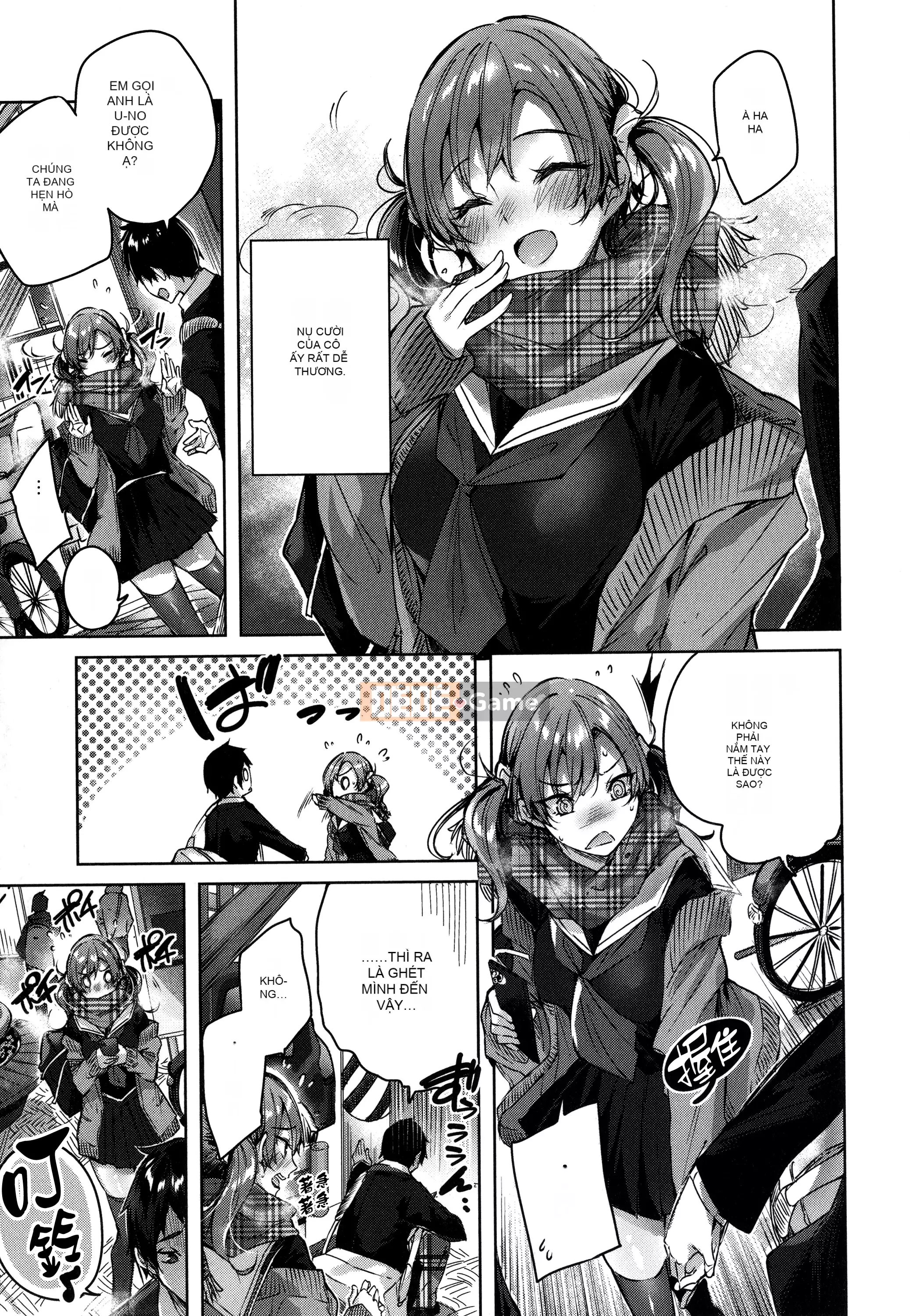 [Ushihime Hankagumi][kakao] Tờ rơi Cisco Splash + 4P