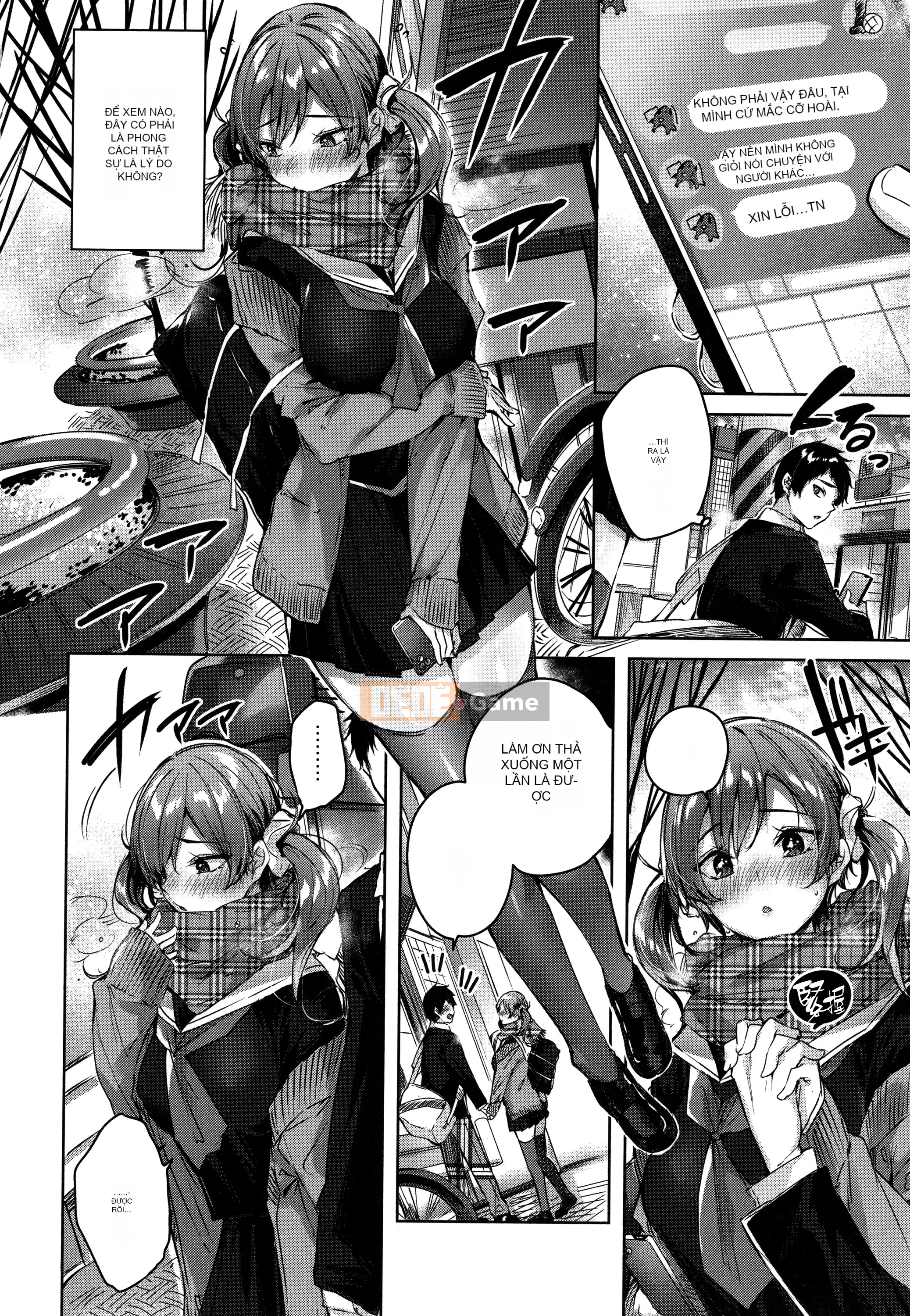 [Ushihime Hankagumi][kakao] Tờ rơi Cisco Splash + 4P