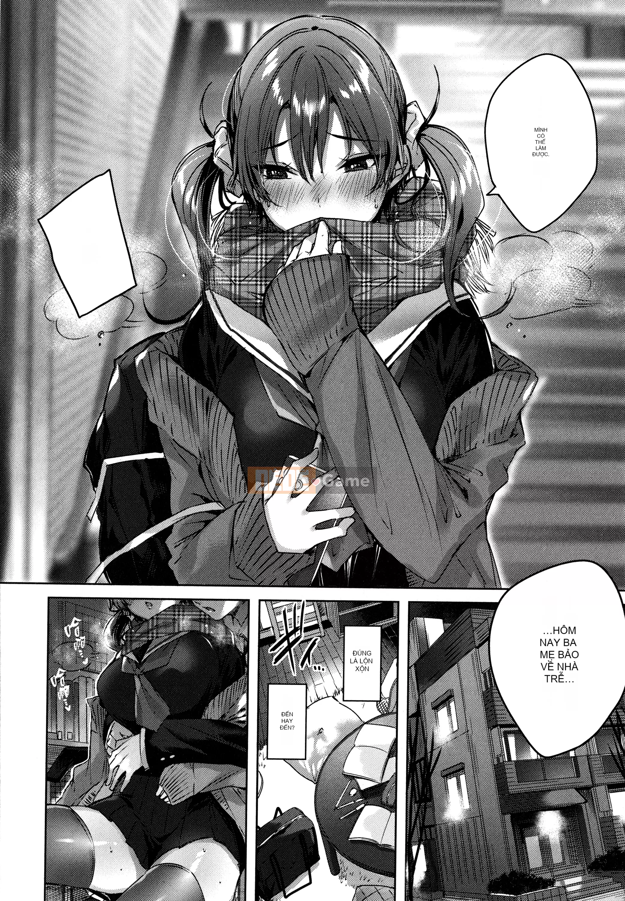 [Ushihime Hankagumi][kakao] Tờ rơi Cisco Splash + 4P