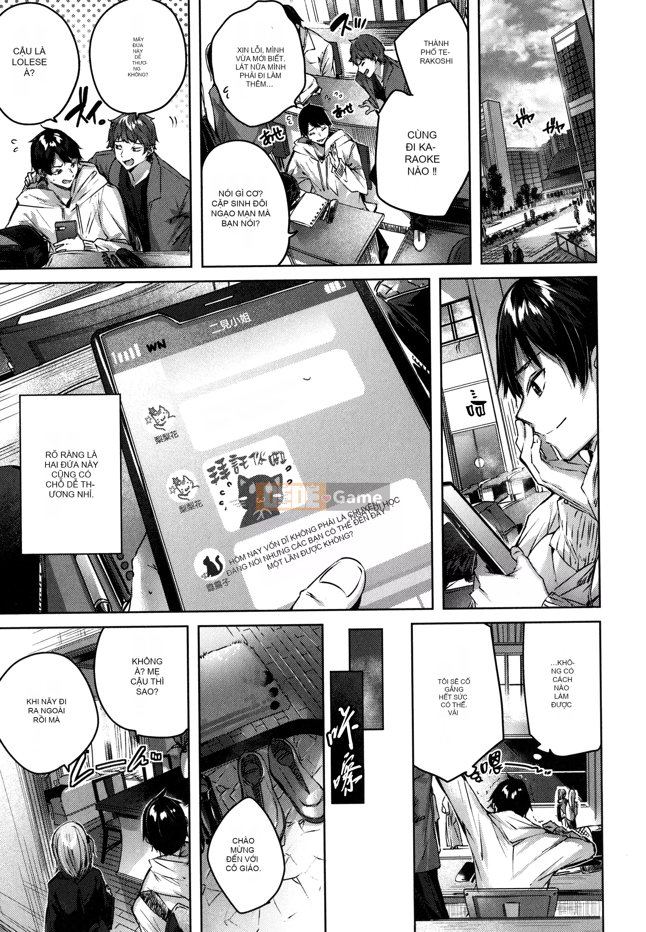 [Ushihime Hankagumi][kakao] Tờ rơi Cisco Splash + 4P