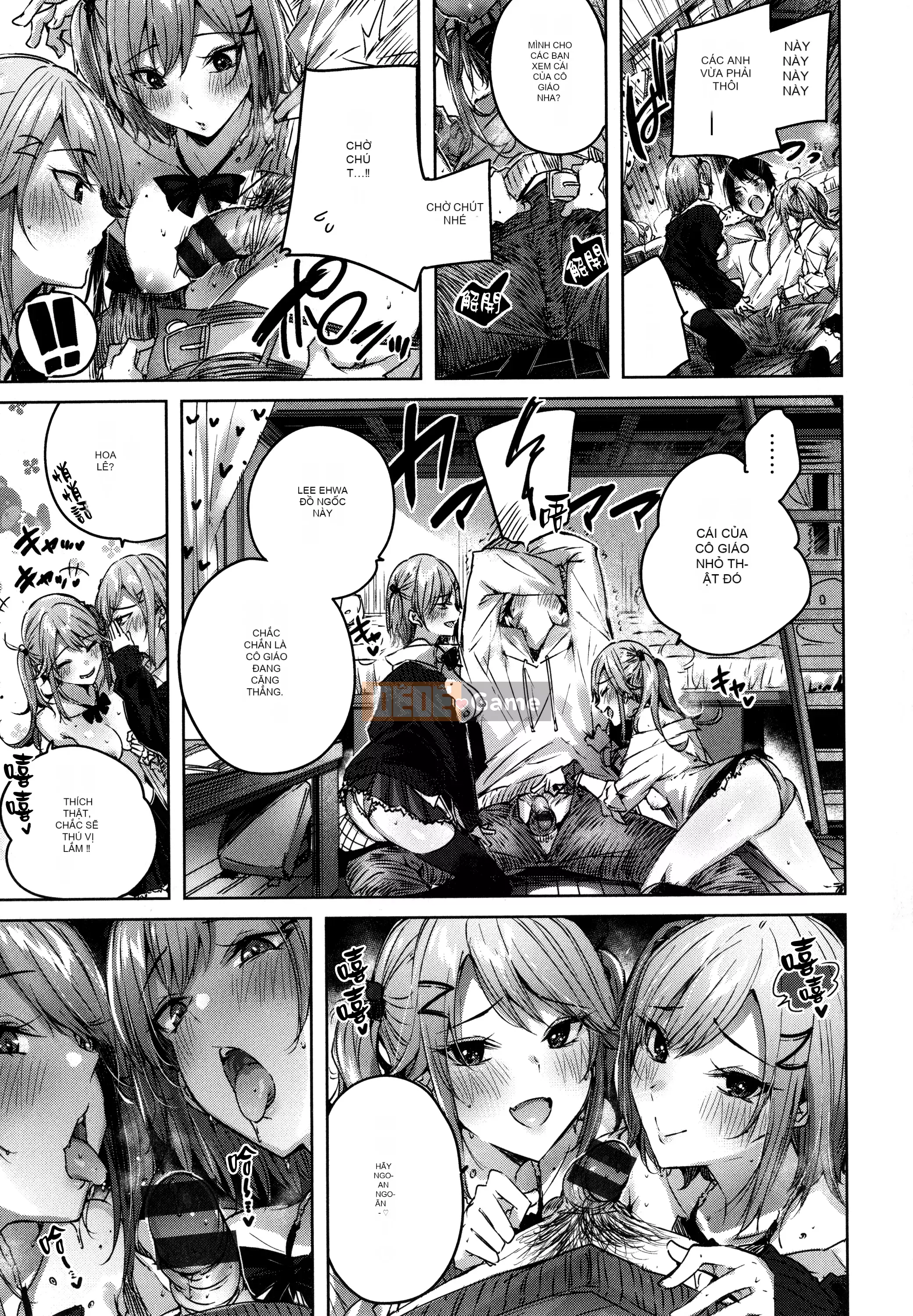 [Ushihime Hankagumi][kakao] Tờ rơi Cisco Splash + 4P