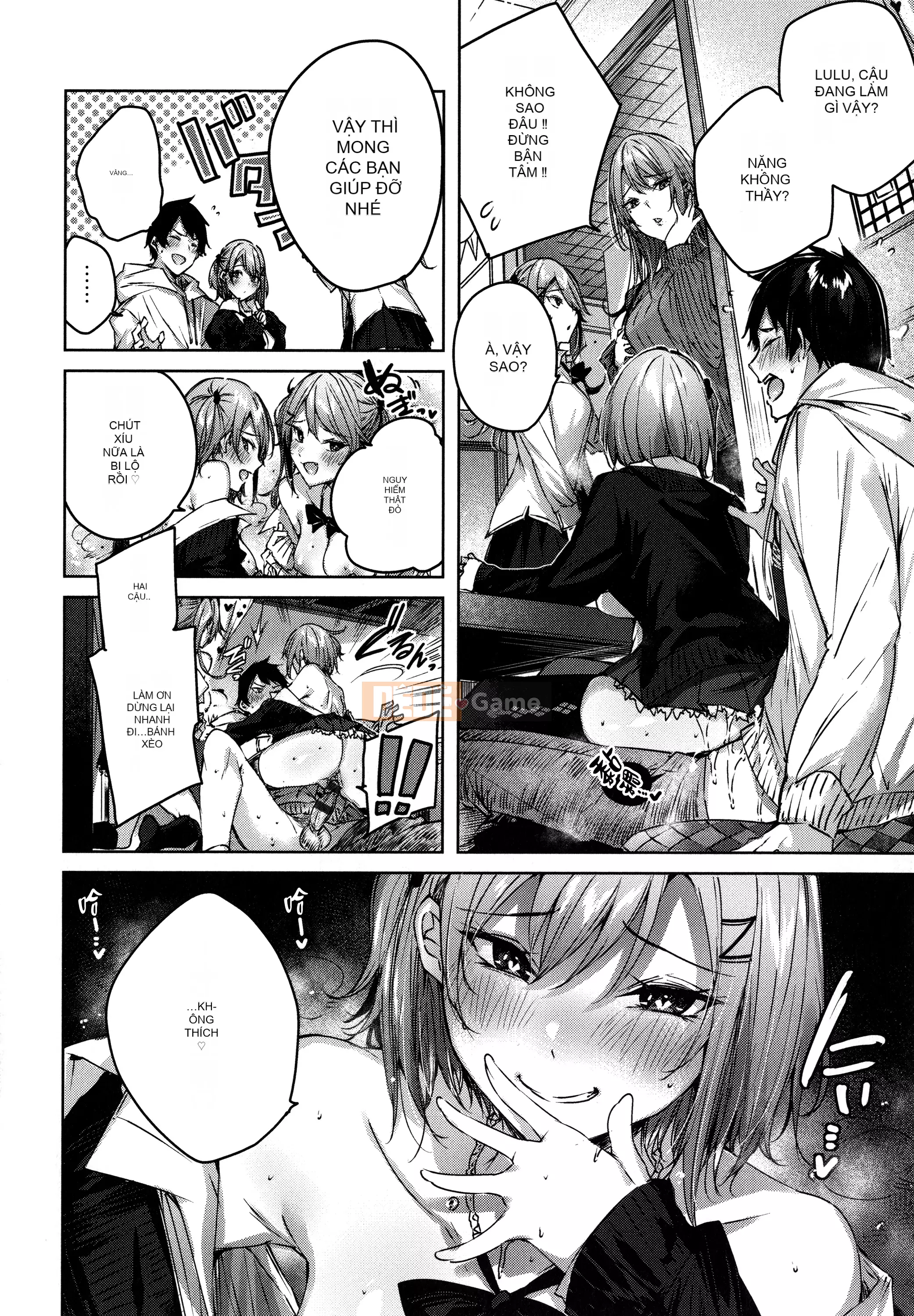 [Ushihime Hankagumi][kakao] Tờ rơi Cisco Splash + 4P