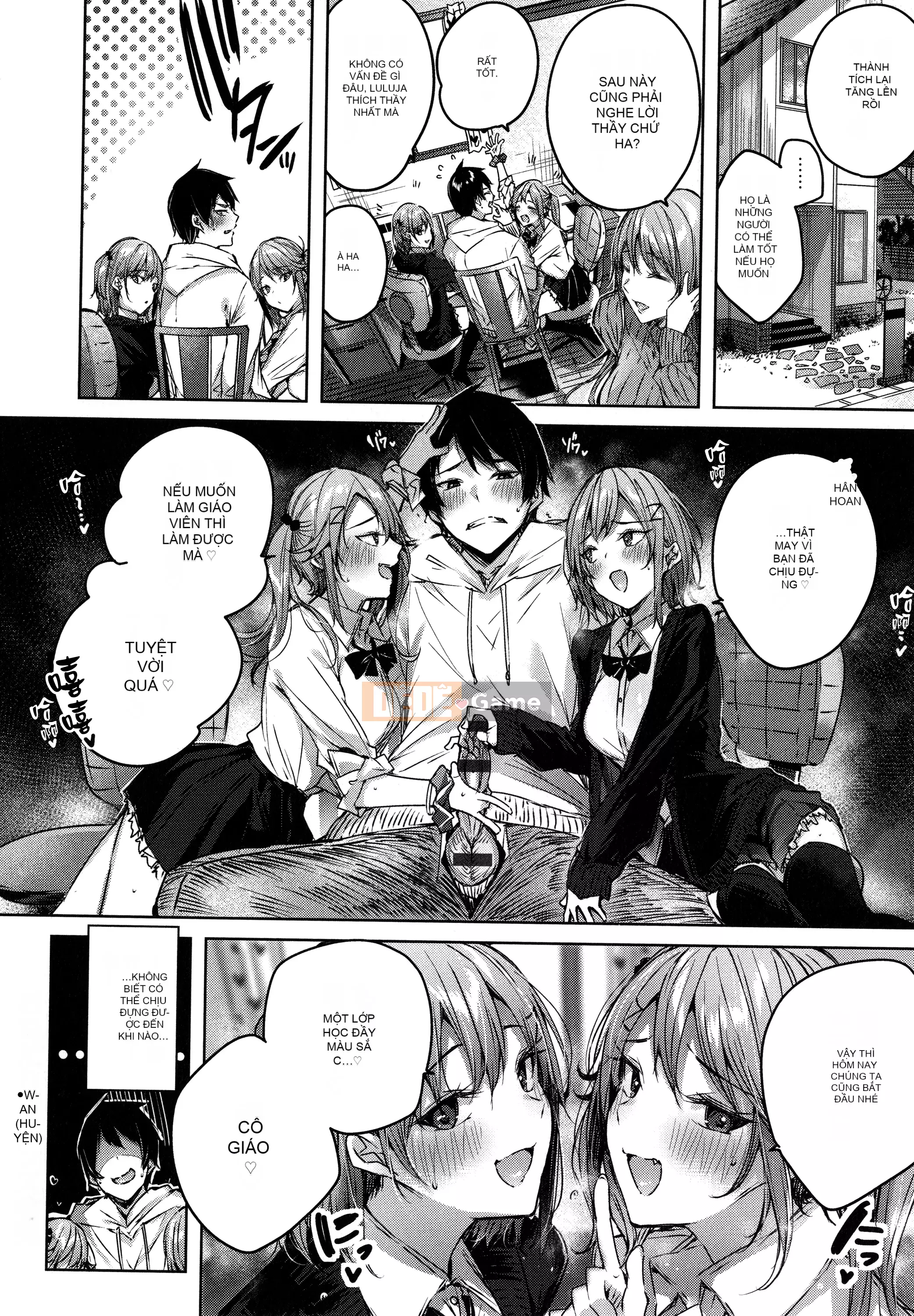 [Ushihime Hankagumi][kakao] Tờ rơi Cisco Splash + 4P