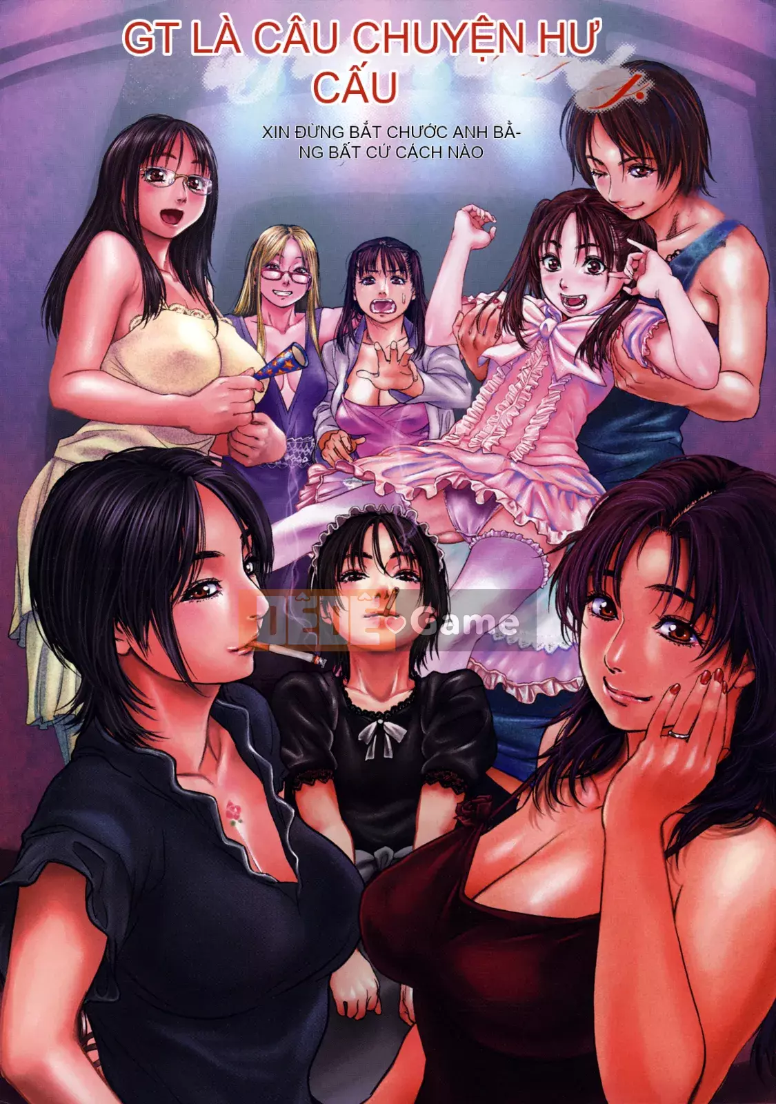 [Kizuka Kenji] Makoto Dù sao thì tối nay, tôi muốn xem XX.