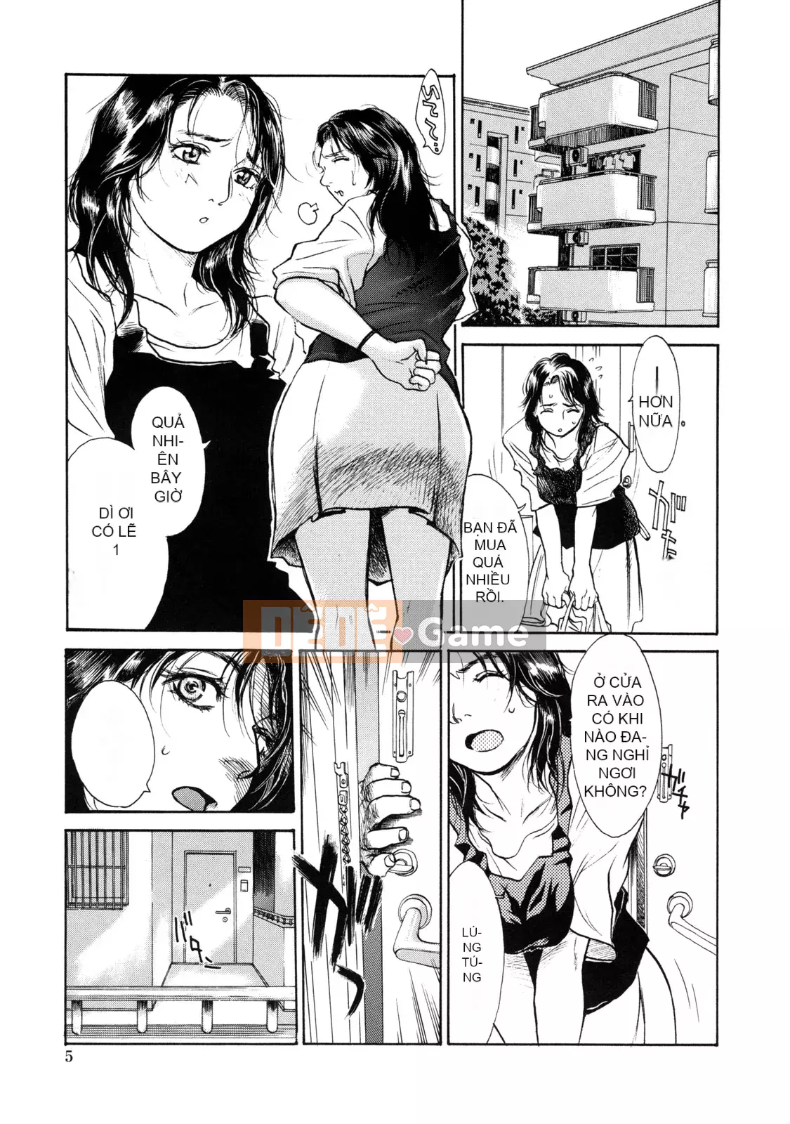 [Kizuka Kenji] Makoto Dù sao thì tối nay, tôi muốn xem XX.