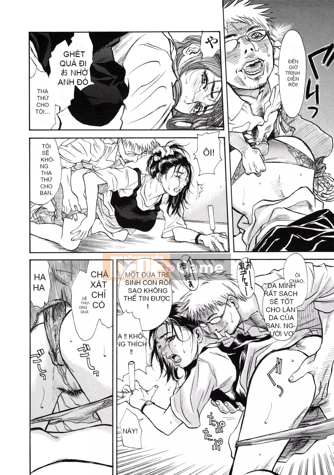 [Kizuka Kenji] Makoto Dù sao thì tối nay, tôi muốn xem XX.