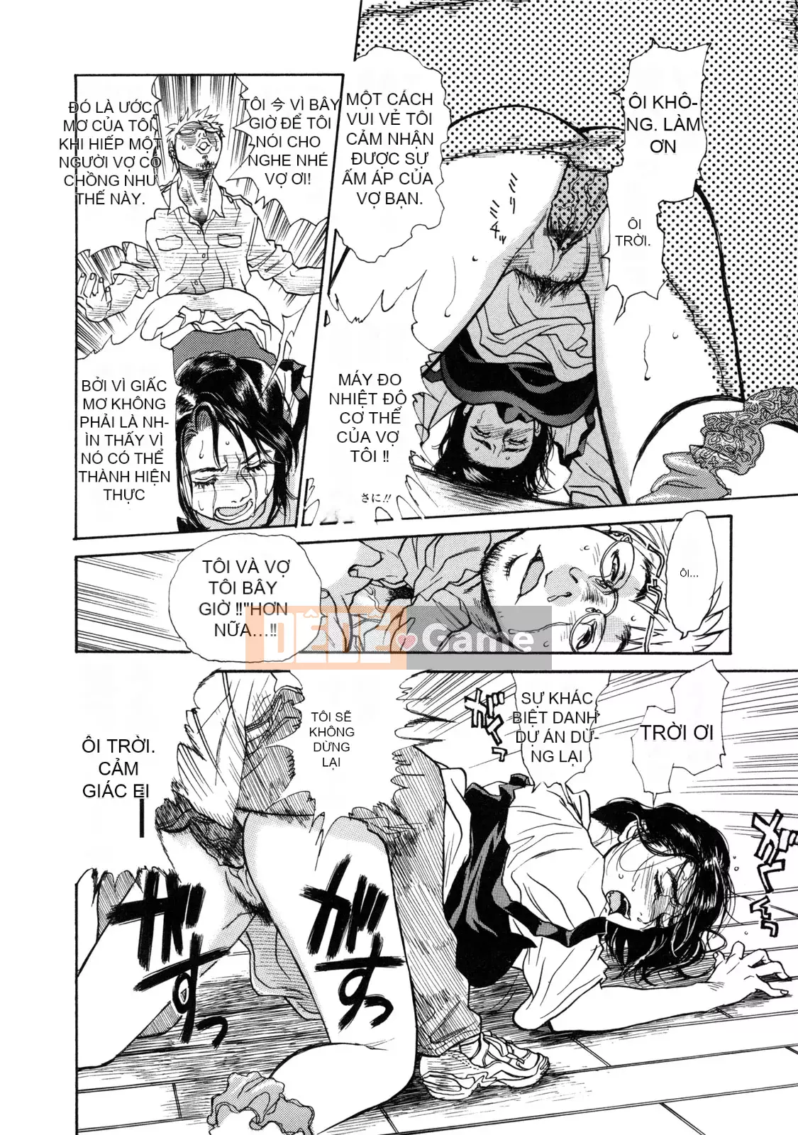 [Kizuka Kenji] Makoto Dù sao thì tối nay, tôi muốn xem XX.