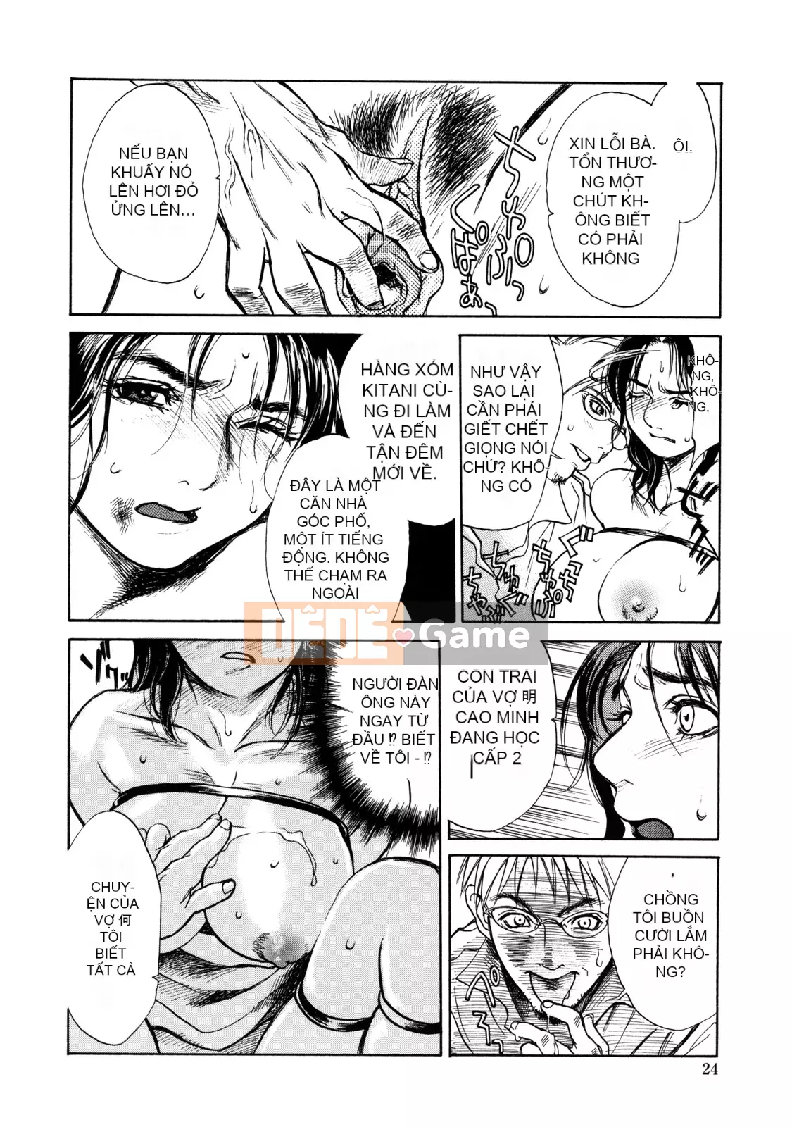 [Kizuka Kenji] Makoto Dù sao thì tối nay, tôi muốn xem XX.