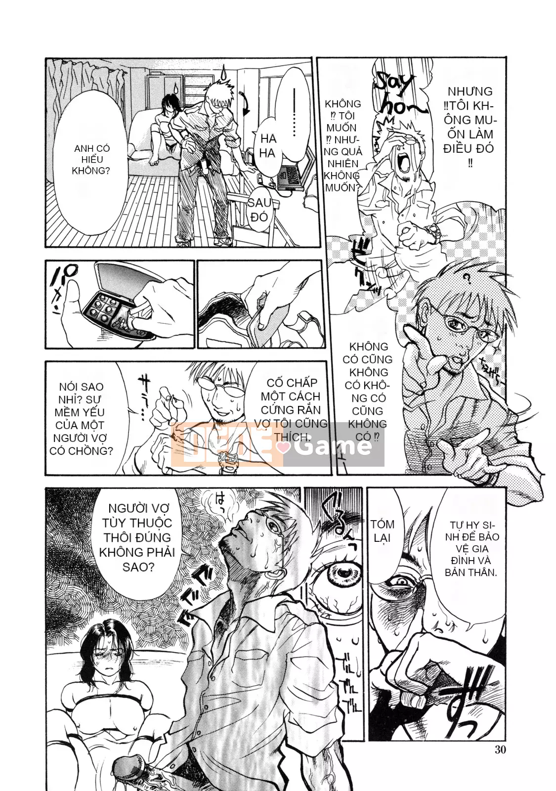 [Kizuka Kenji] Makoto Dù sao thì tối nay, tôi muốn xem XX.